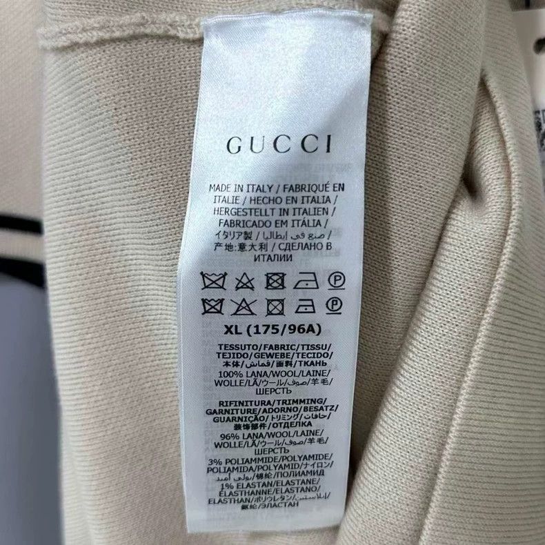 Gucci Gucci Beij Color Dress With Logo Size XL / US 12-14 / IT 48-50 - 6 Thumbnail