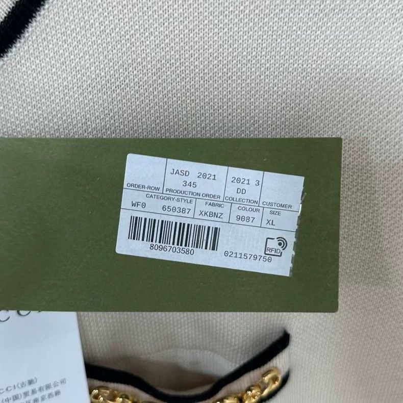 Gucci Gucci Beij Color Dress With Logo Size XL / US 12-14 / IT 48-50 - 4 Thumbnail