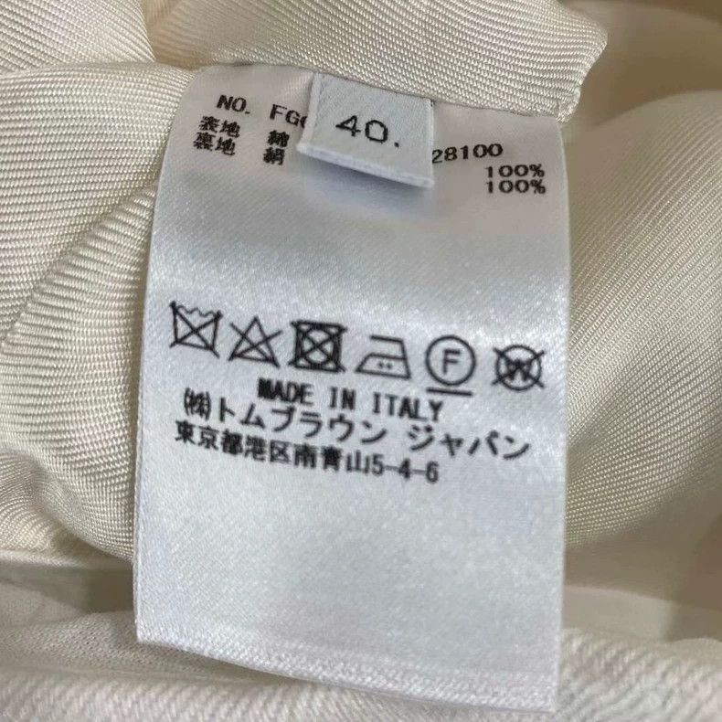 Thom Browne Classic White Pleated Skirt by Thom Browne Size 40" / US 18 - 5 Thumbnail
