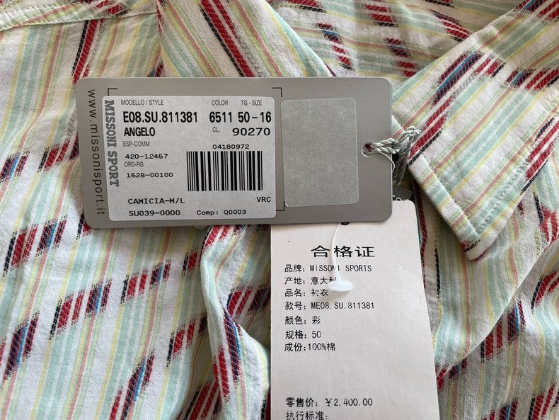 Missoni Missoni Sport Long Sleeve Shirt for Men Size M / US 6-8 / IT 42-44 - 5 Thumbnail