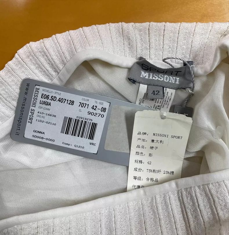 Missoni Missoni Sport Pleated Knit Skirt for Women Size 42" / US 20 - 6 Thumbnail