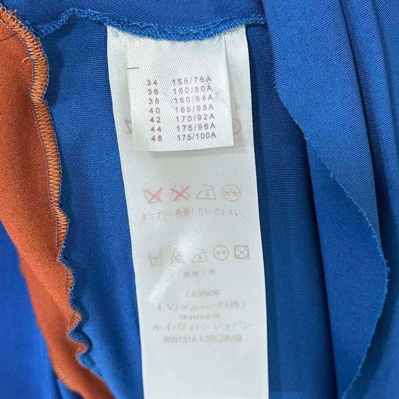 Louis Vuitton Three Color Combination Dress by Louis Vuitton Size M / US 6-8 / IT 42-44 - 8 Thumbnail