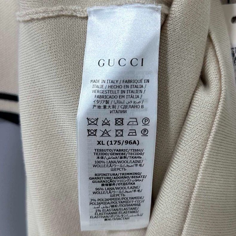Gucci Gucci Beige Logo Dress with Trim Size XL / US 12-14 / IT 48-50 - 5 Thumbnail