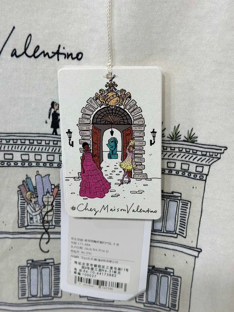 Valentino Valentino Cartoon Silhouette Short Sleeve Top Size XS / US 0-2 / IT 36-38 - 6 Thumbnail