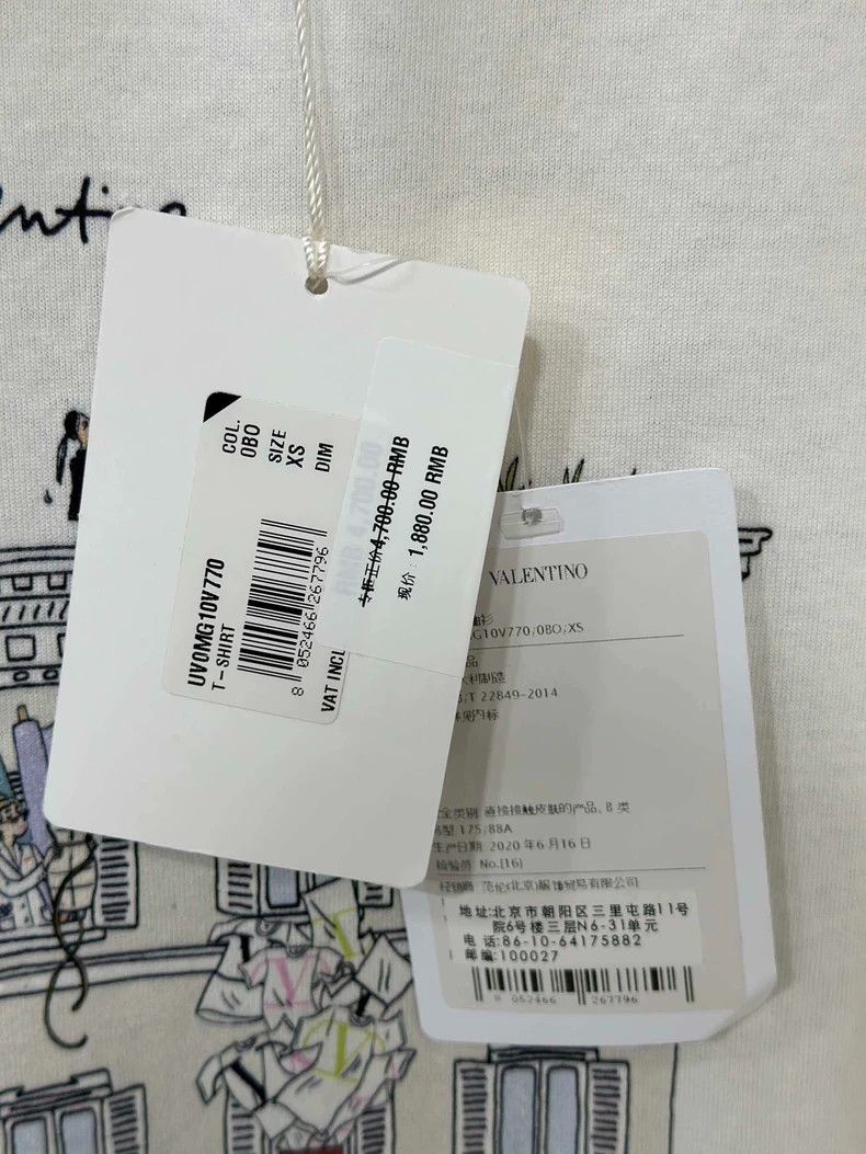 Valentino Valentino Cartoon Silhouette Short Sleeve Top Size XS / US 0-2 / IT 36-38 - 7 Thumbnail