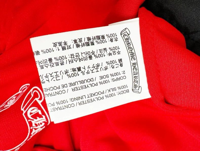 Chrome Hearts Chrome Hearts Red Letter Jacket for Spring Size L / US 10 / IT 46 - 5 Thumbnail