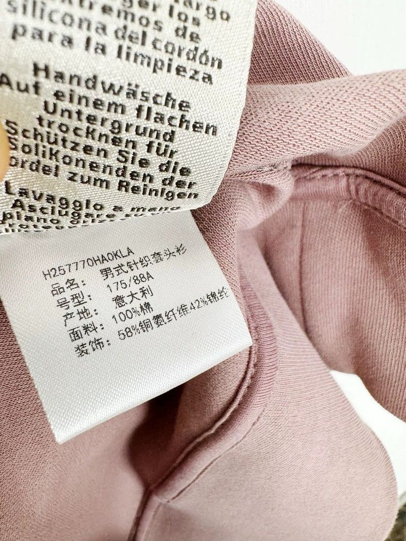 Hermes Hermes Hoodie with Zip and Pocket Size L / US 10 / IT 46 - 5 Thumbnail