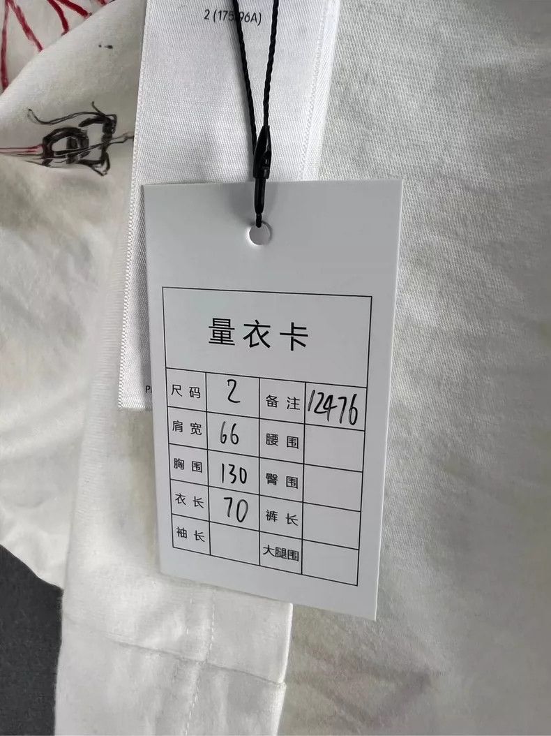 Balenciaga Balenciaga Year of the Dragon Long Sleeve Shirt-dmc Size US M / EU 48-50 / 2 - 5 Thumbnail