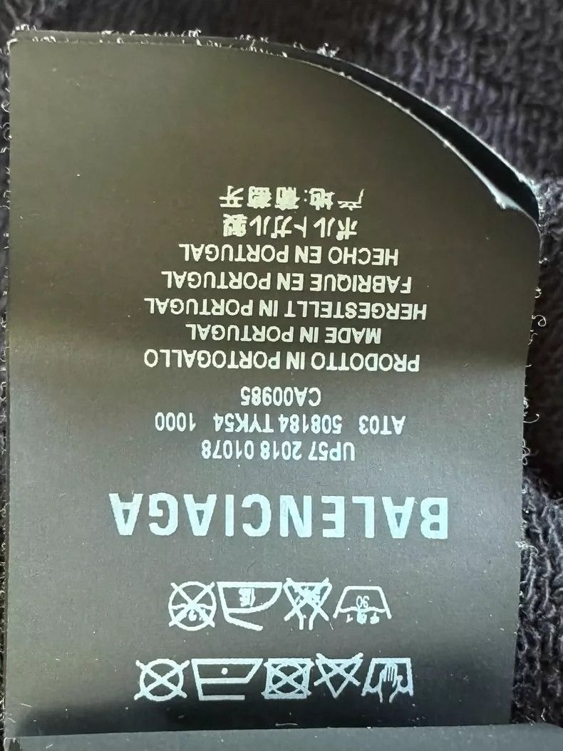 Balenciaga Balenciaga Hoodie Size XS in Good Condition-dmc Size US XS / EU 42 / 0 - 8 Thumbnail