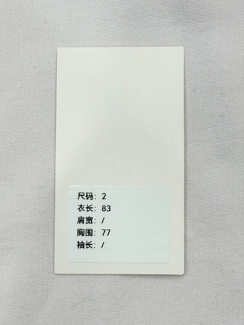 Balenciaga Balenciaga White Hooded Sweatshirt Size 2-dmc Size US M / EU 48-50 / 2 - 9 Thumbnail
