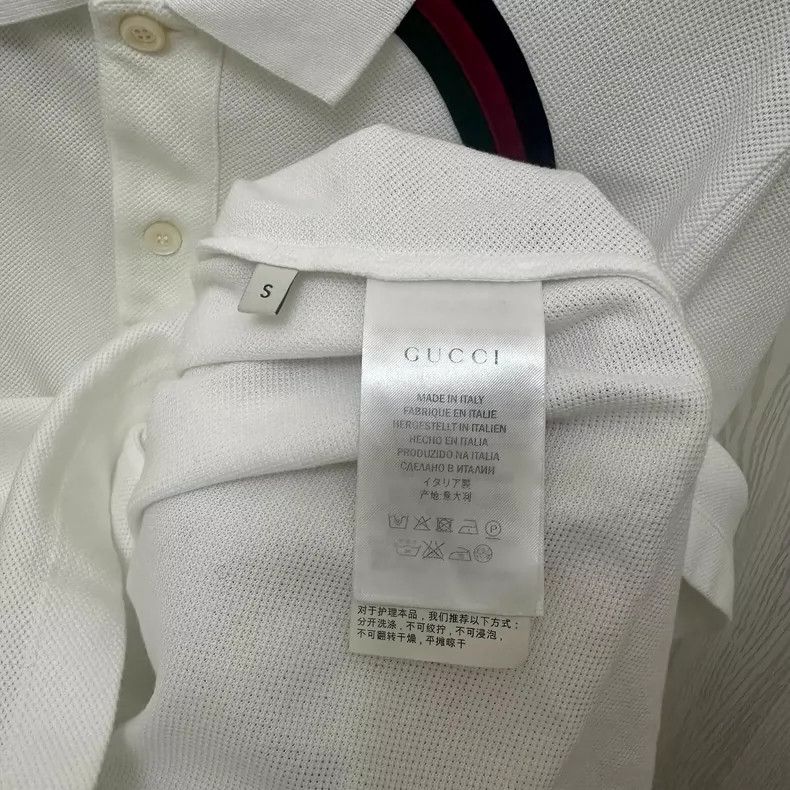 Gucci Gucci Short Sleeve Polo Shirt Size S-dmc Size US S / EU 44-46 / 1 - 3 Thumbnail