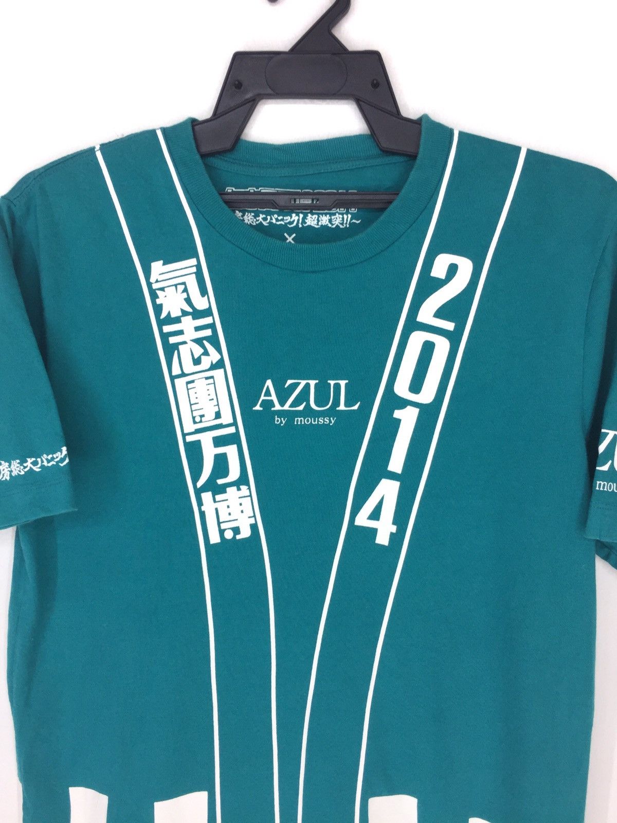 Japanese Brand Azul By Moussy Kishidan Size US L / EU 52-54 / 3 - 2 Thumbnail