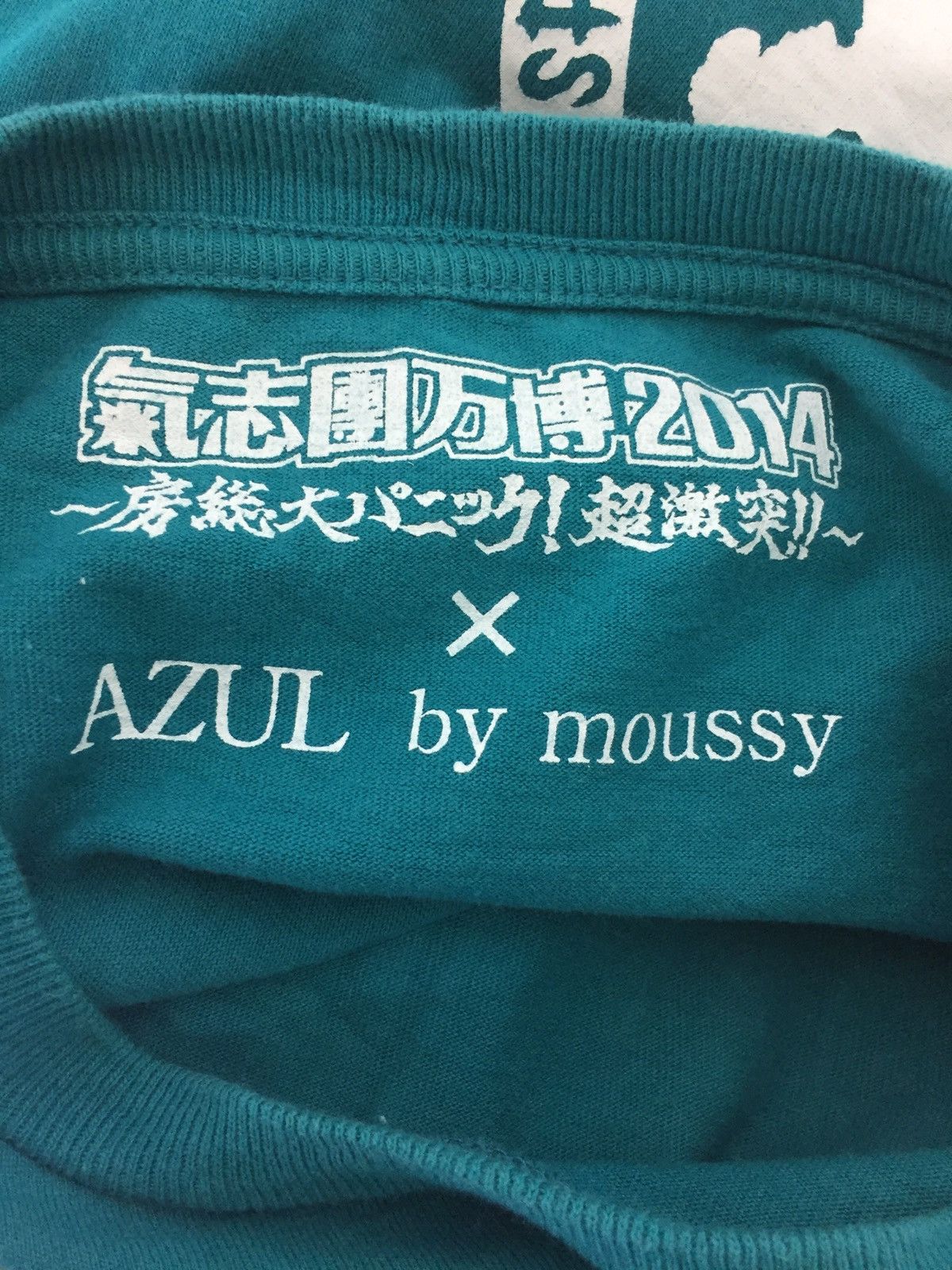 Japanese Brand Azul By Moussy Kishidan Size US L / EU 52-54 / 3 - 7 Thumbnail