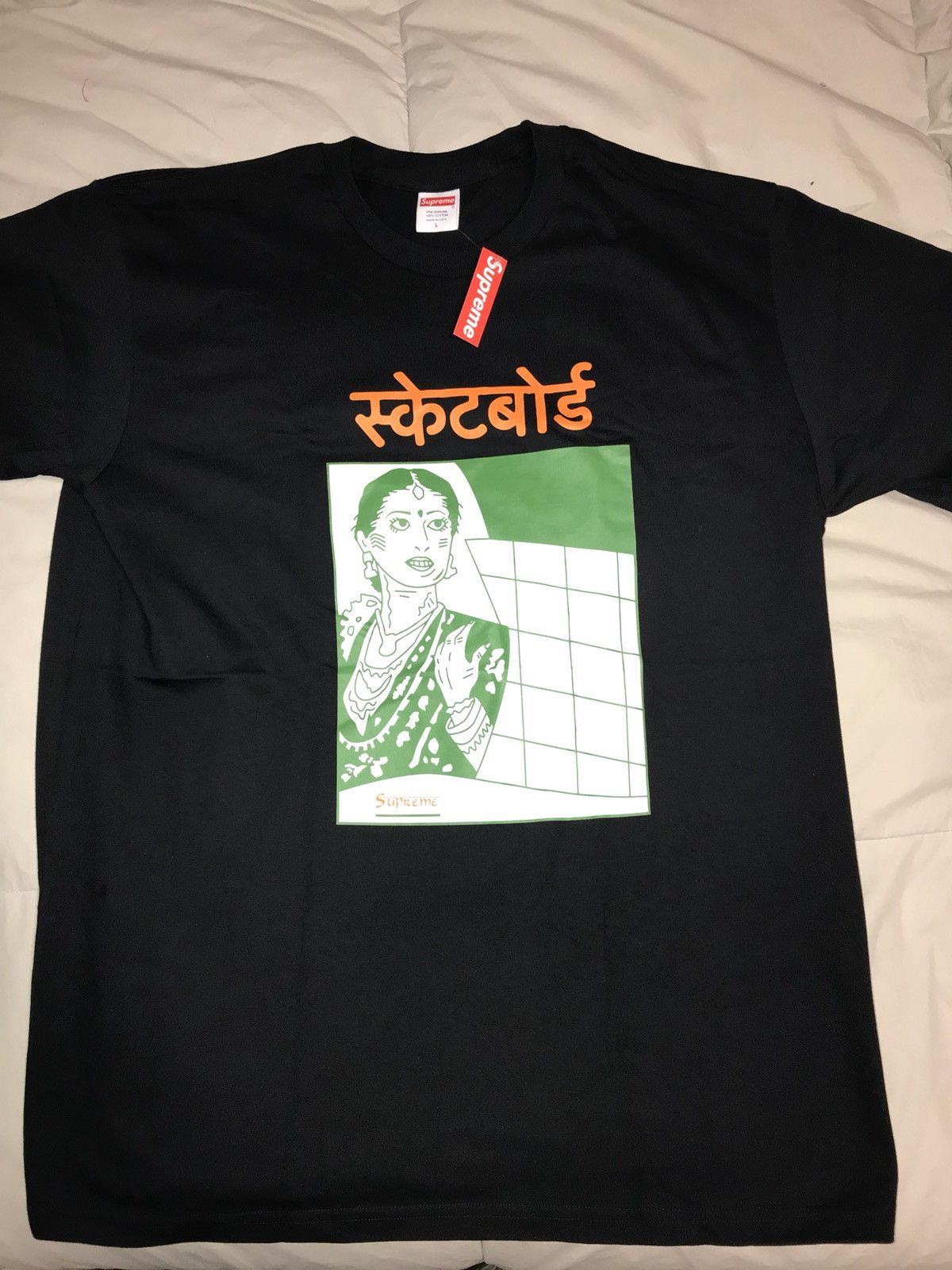 Supreme Bombay Tee Grailed