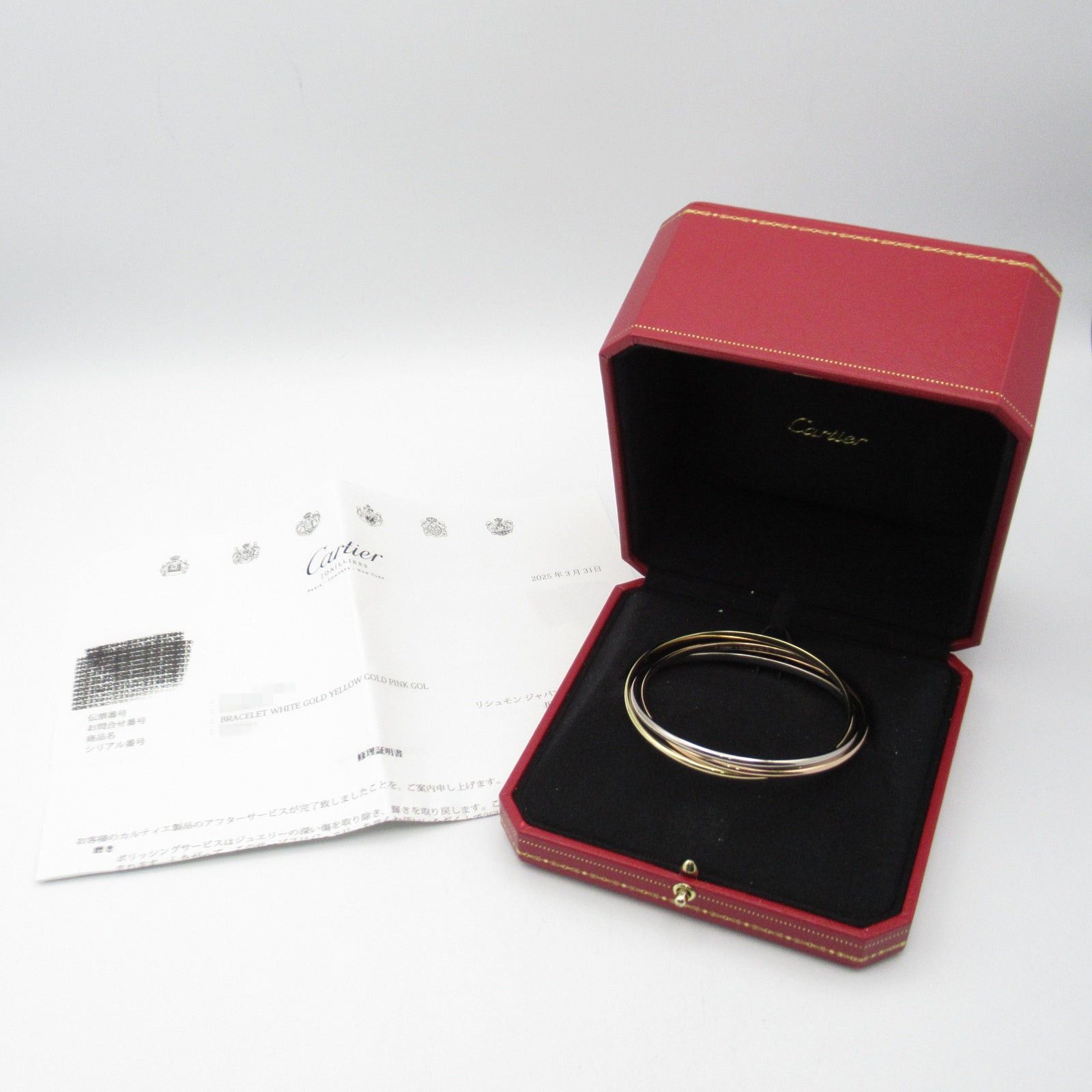 Cartier Cartier Trinity Bracelet K18 (Yellow Gold) K18Wg (White K18Pg (Pink Gold Size ONE SIZE - 5 Thumbnail