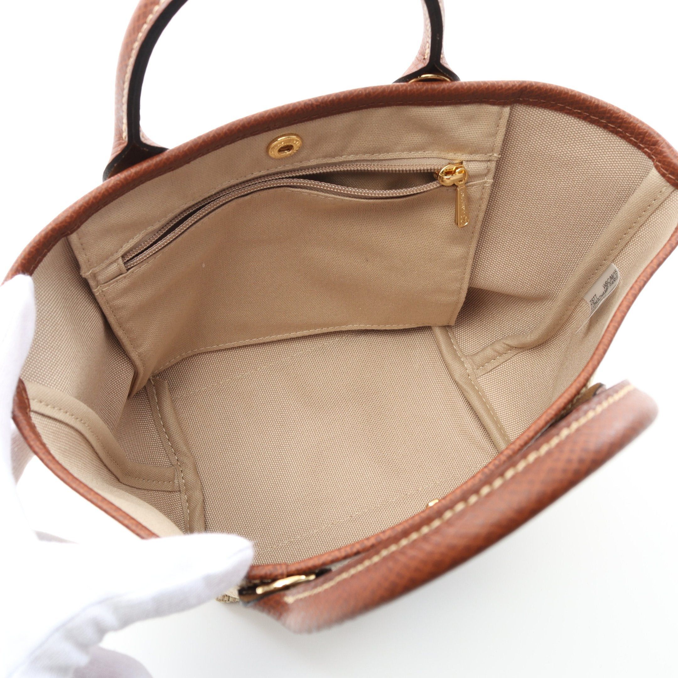 Longchamp Longchamp Le Preage Xs Basket Bag Handbag Canvas Leather Beige Brown Size ONE SIZE - 3 Thumbnail