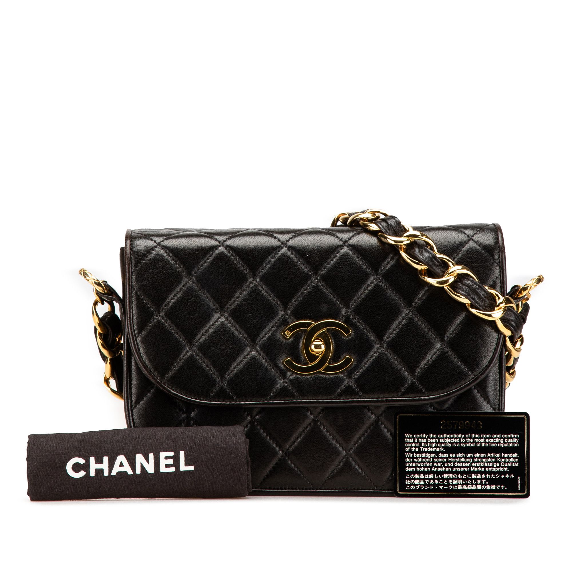 Chanel Chanel CC Quilted Lambskin Chain Flap Size ONE SIZE - 15 Thumbnail