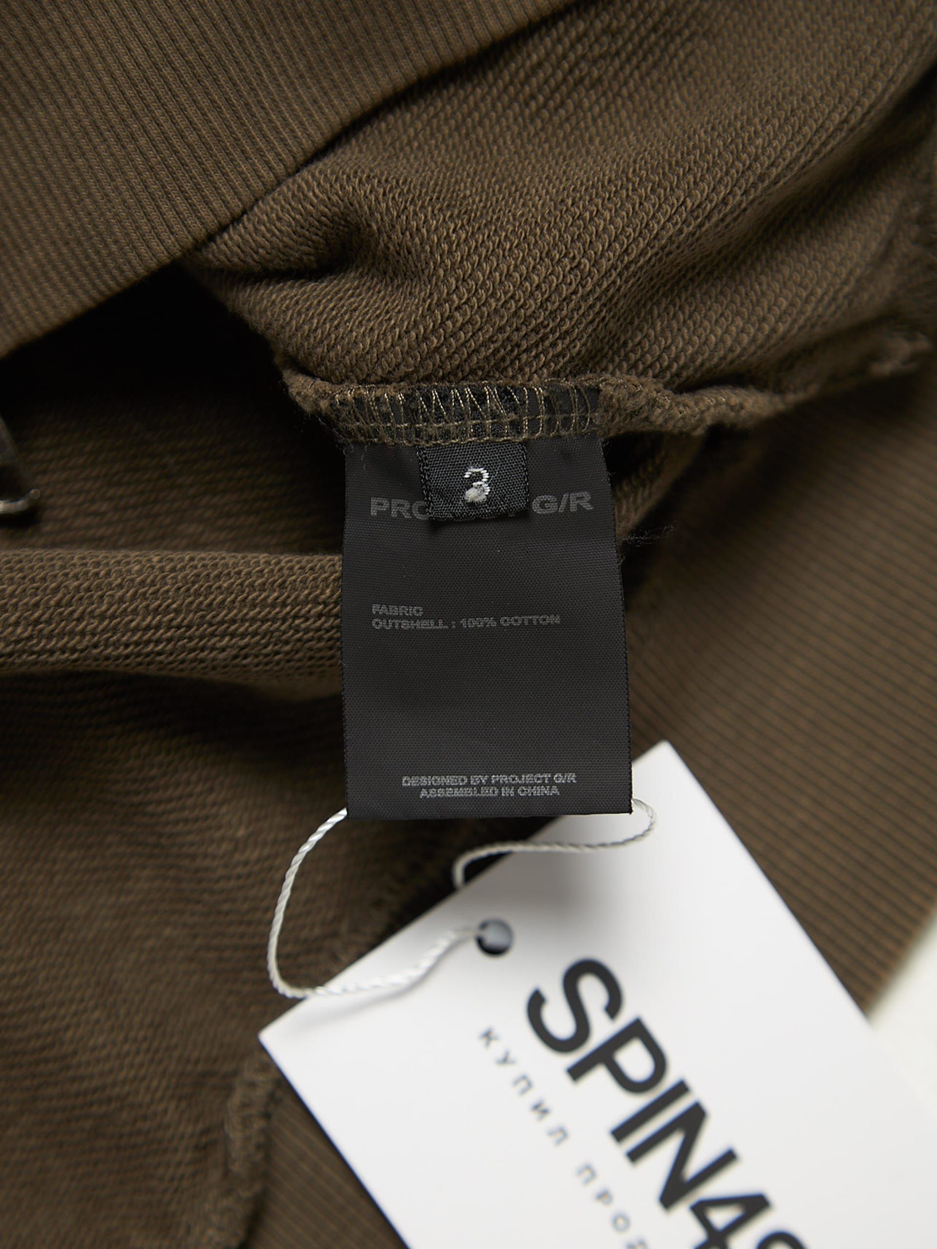 PROJECT G/R Khaki Reconstructed Folded Zip Hoodie Size US M / EU 48-50 / 2 - 4 Thumbnail