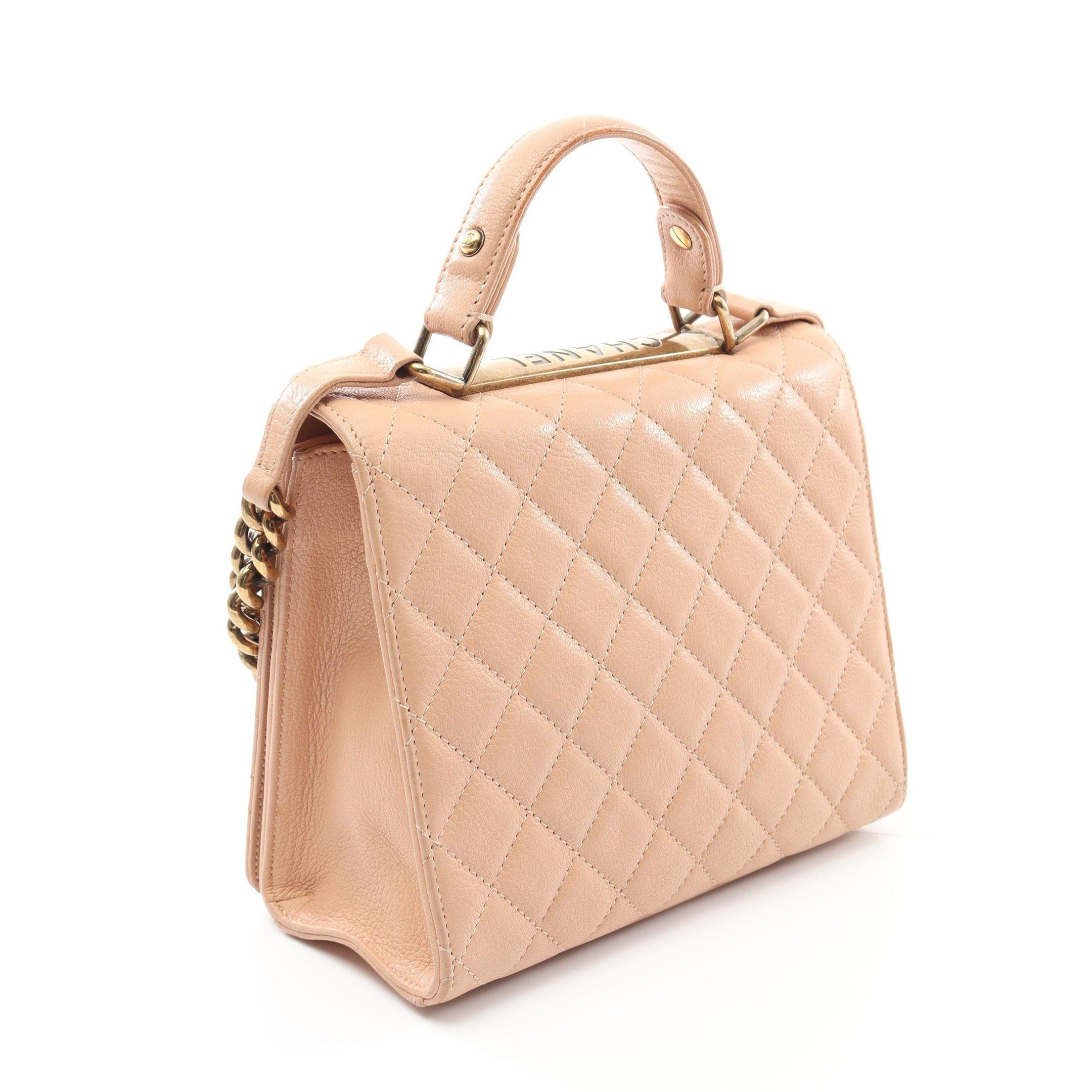 Chanel Chanel 2.55 Matelasse Shoulder Bag Leather Pink Beige Gold Hardware Size ONE SIZE - 2 Thumbnail