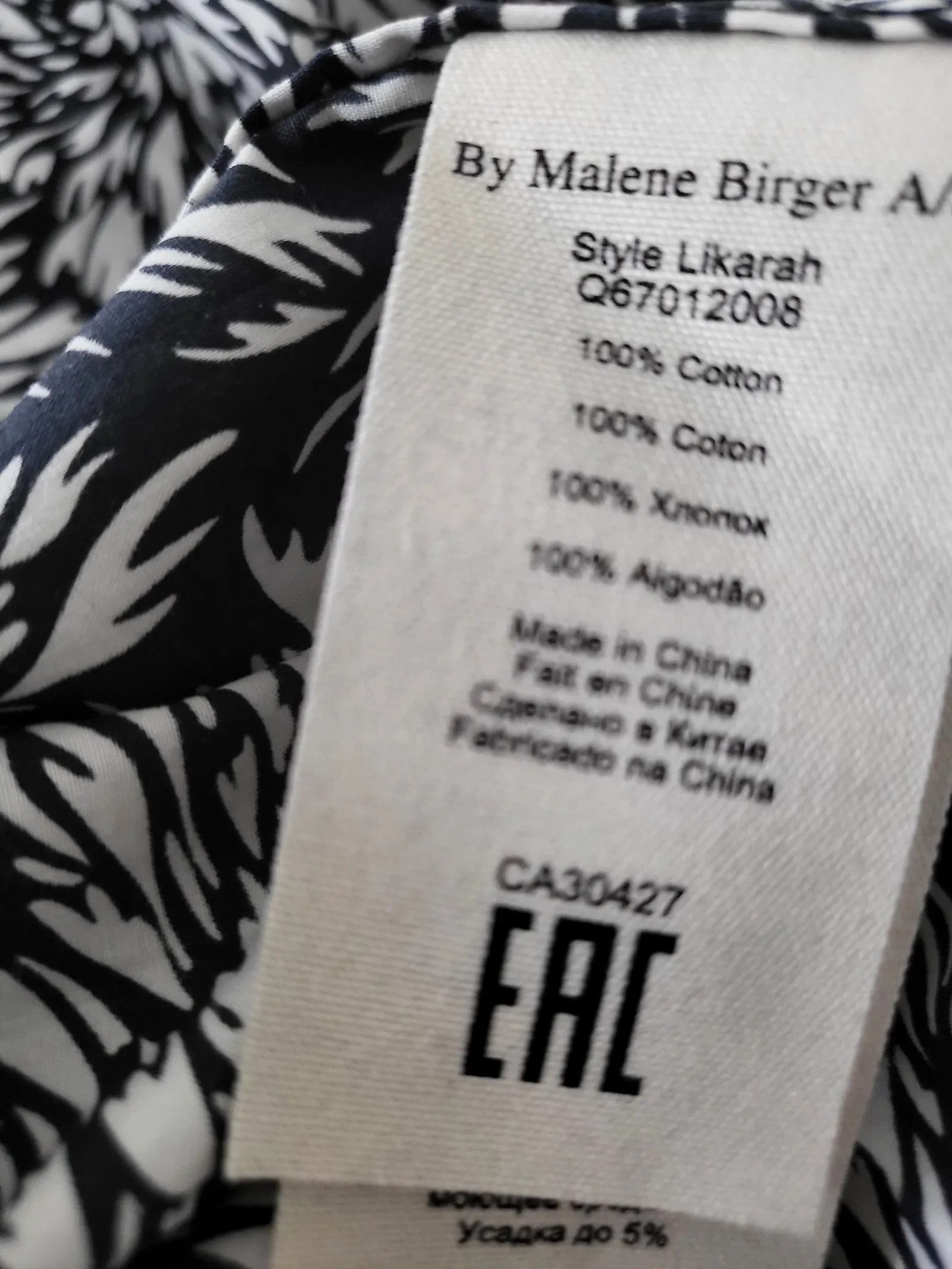 By Malene Birger By Malene Birger Style Likarah Shirt Size S / US 4 / IT 40 - 3 Thumbnail