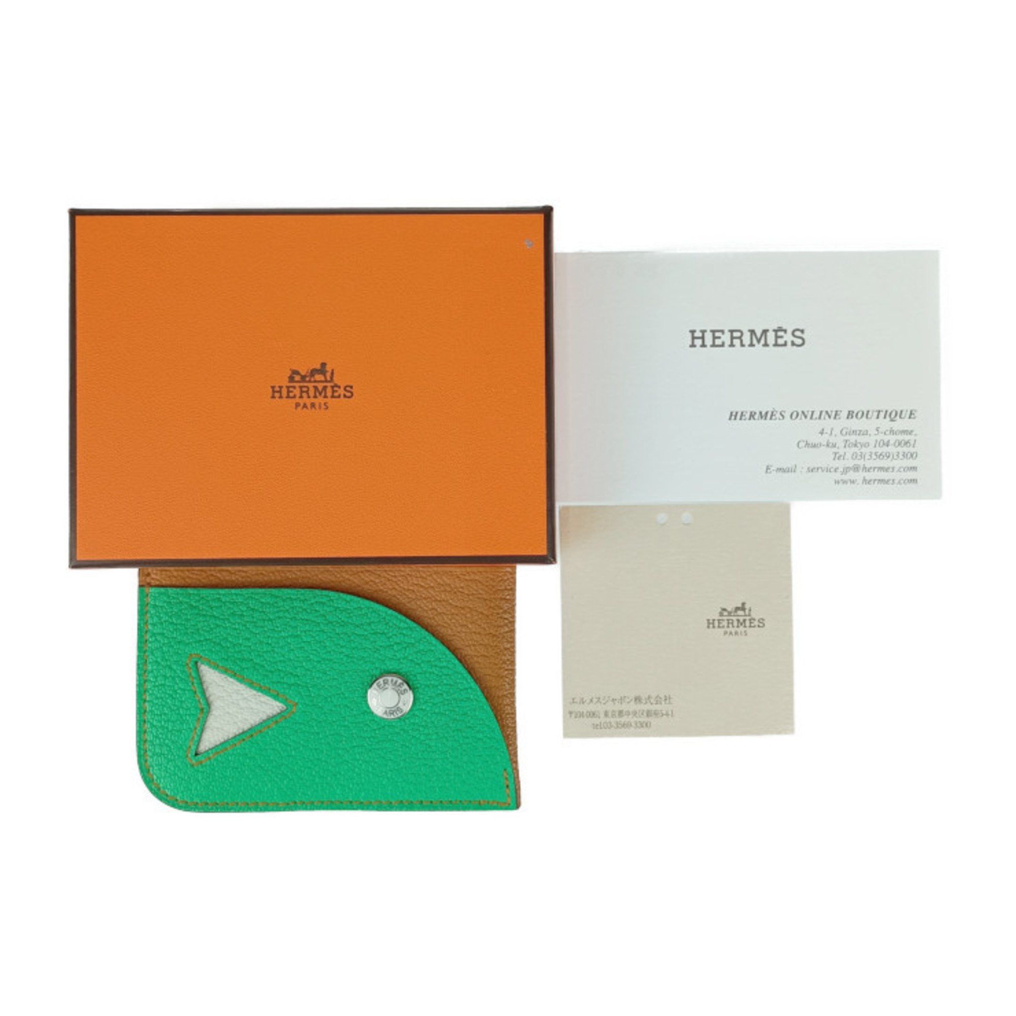 Hermes Hermès wallet Size ONE SIZE - 9 Thumbnail