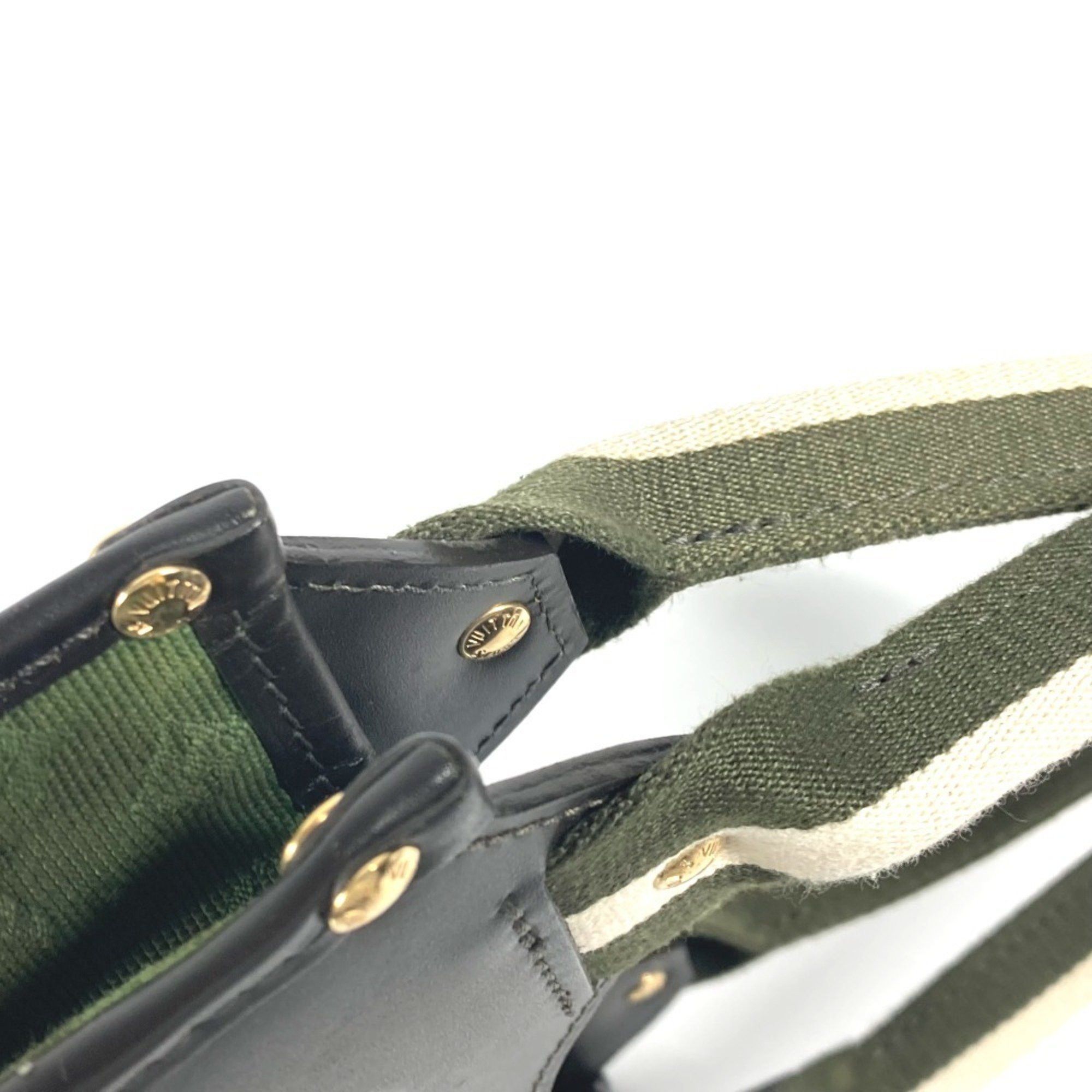 Louis Vuitton Louis Vuitton Kathleen handbag Size ONE SIZE - 10 Thumbnail