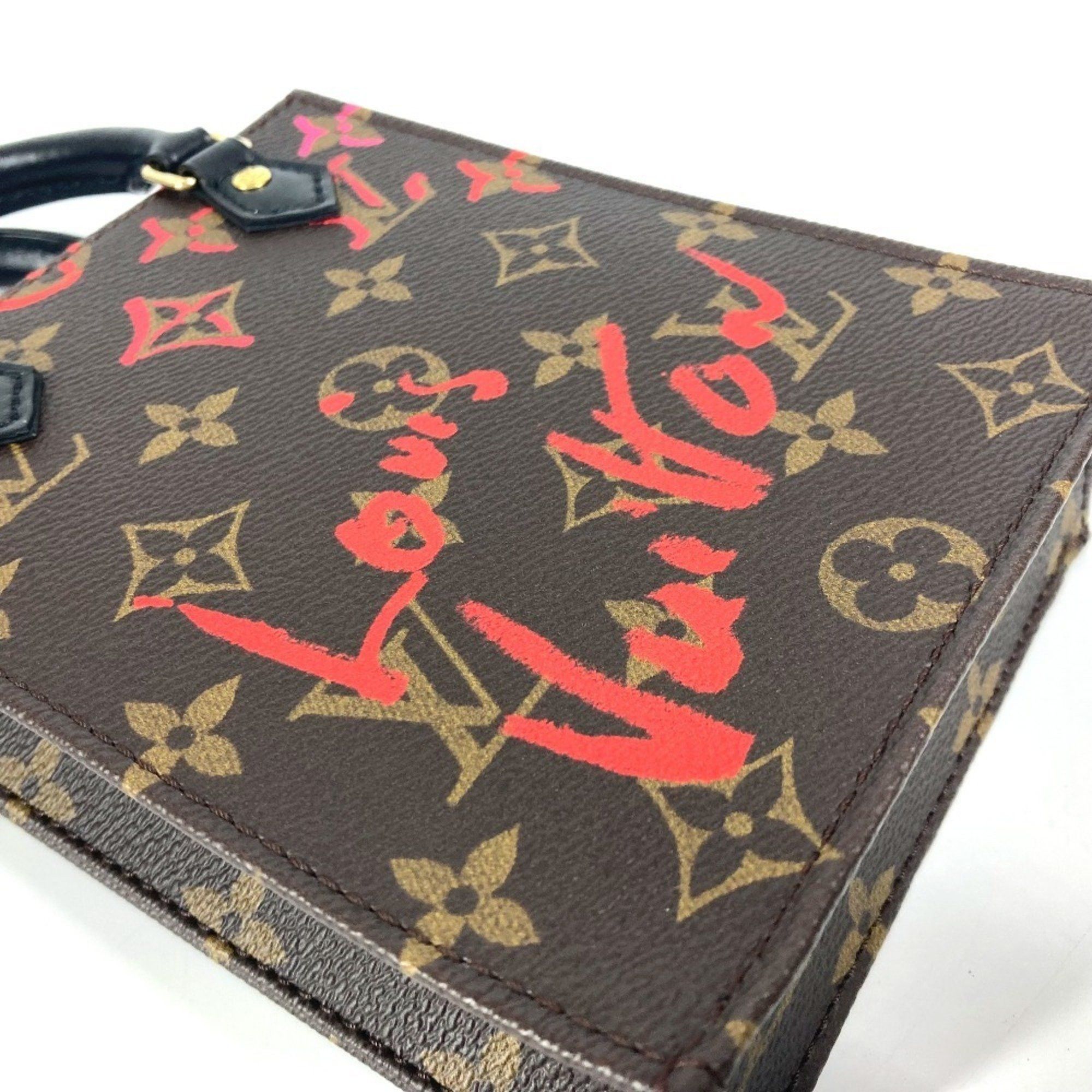 Louis Vuitton Louis Vuitton Sac Plat tote Size ONE SIZE - 16 Thumbnail