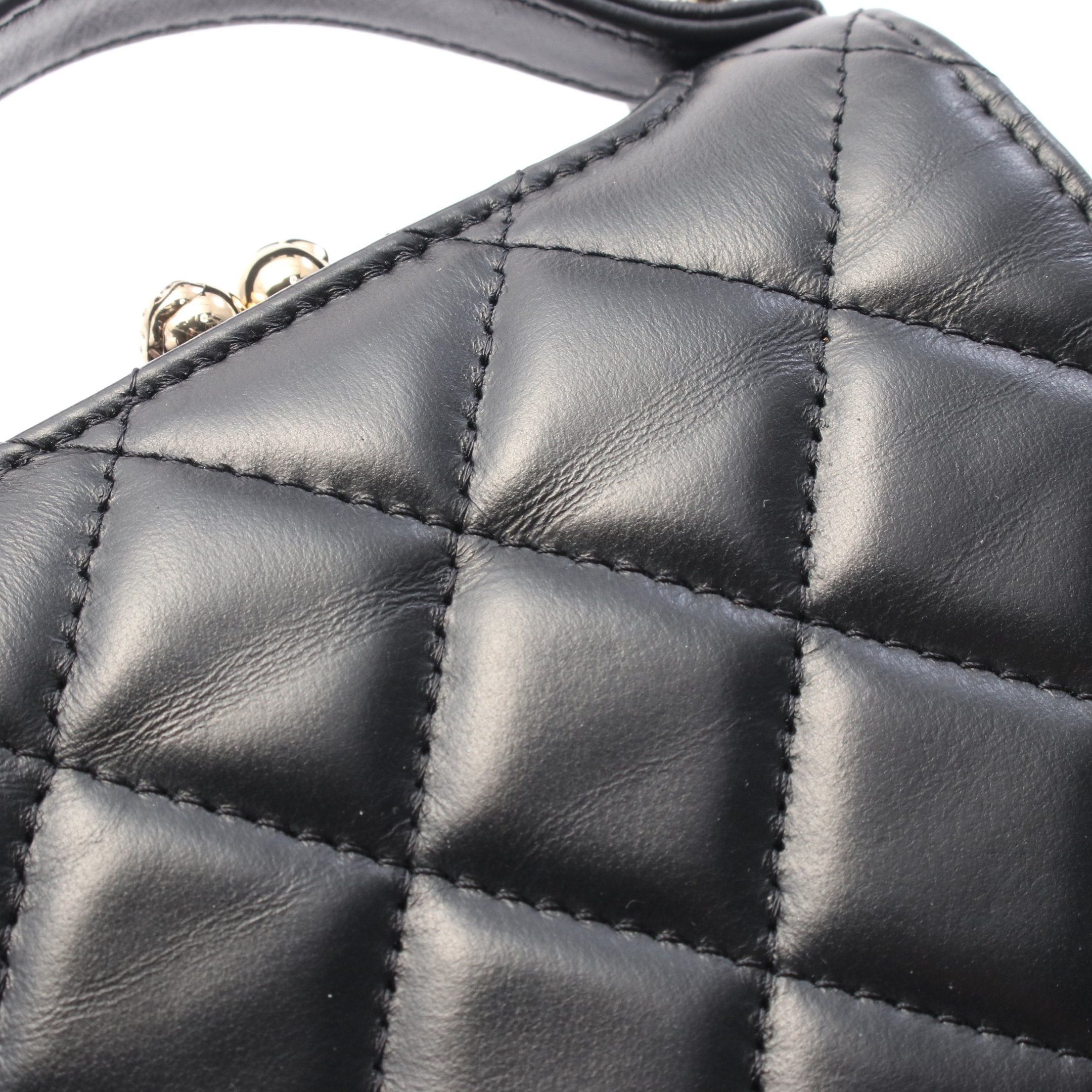 Chanel Chanel Matelasse Chain Wallet Leather Black Gold Hardware Clasp Size ONE SIZE - 8 Thumbnail