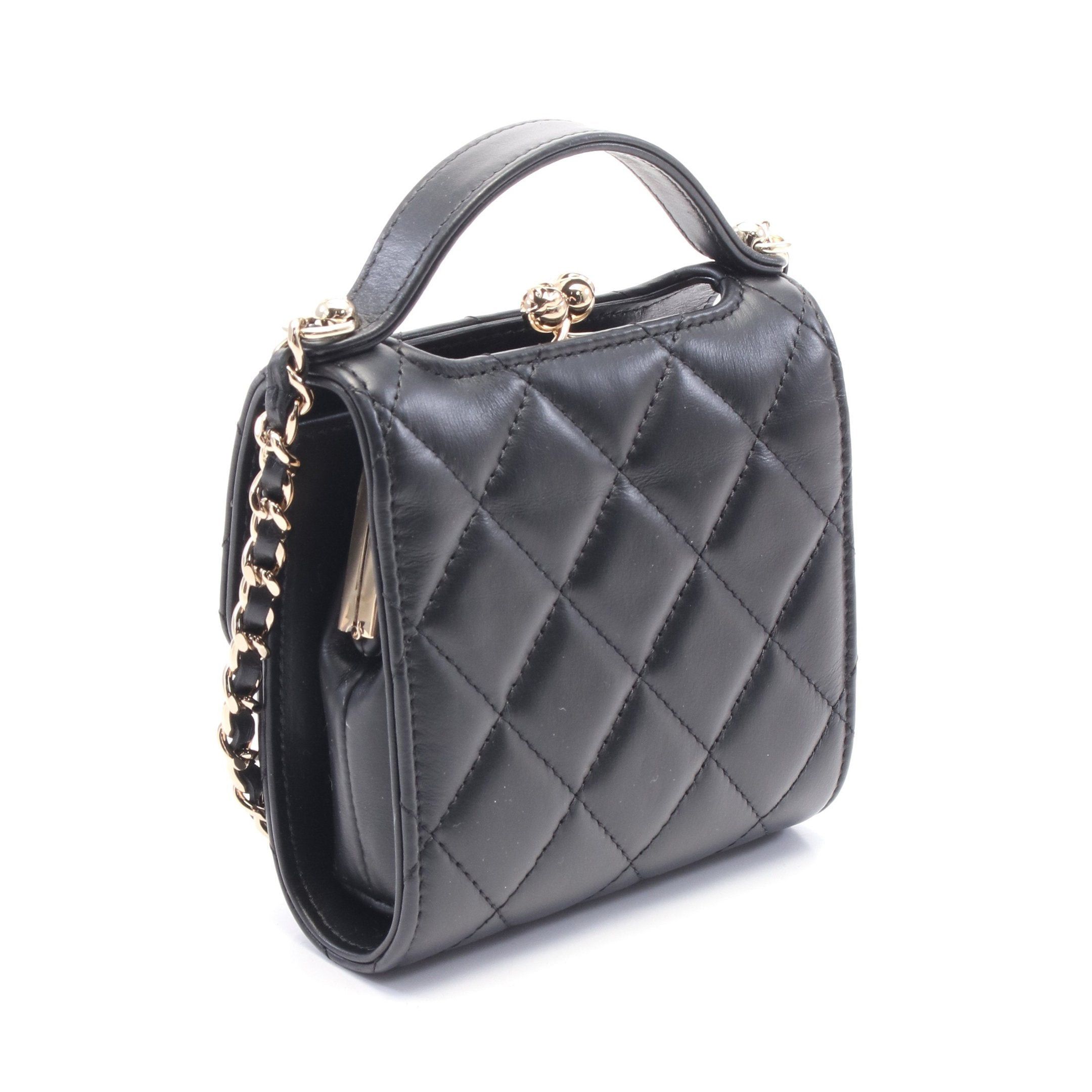 Chanel Chanel Matelasse Chain Wallet Leather Black Gold Hardware Clasp Size ONE SIZE - 2 Thumbnail