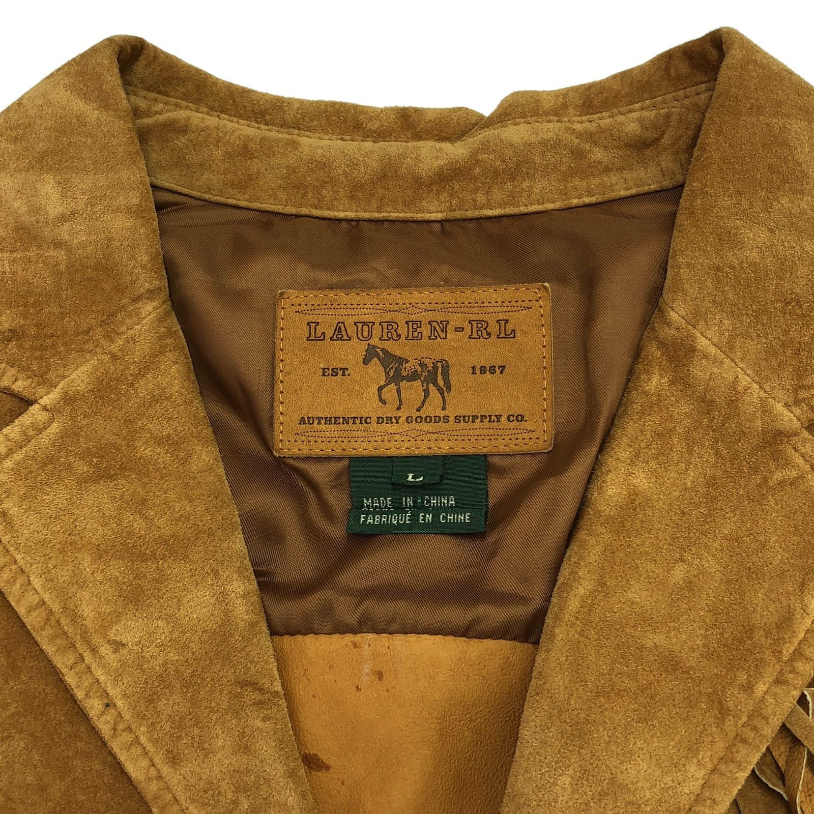 Ralph Lauren Ralph Lauren Jacket Suede Brown Size ONE SIZE - 5 Thumbnail