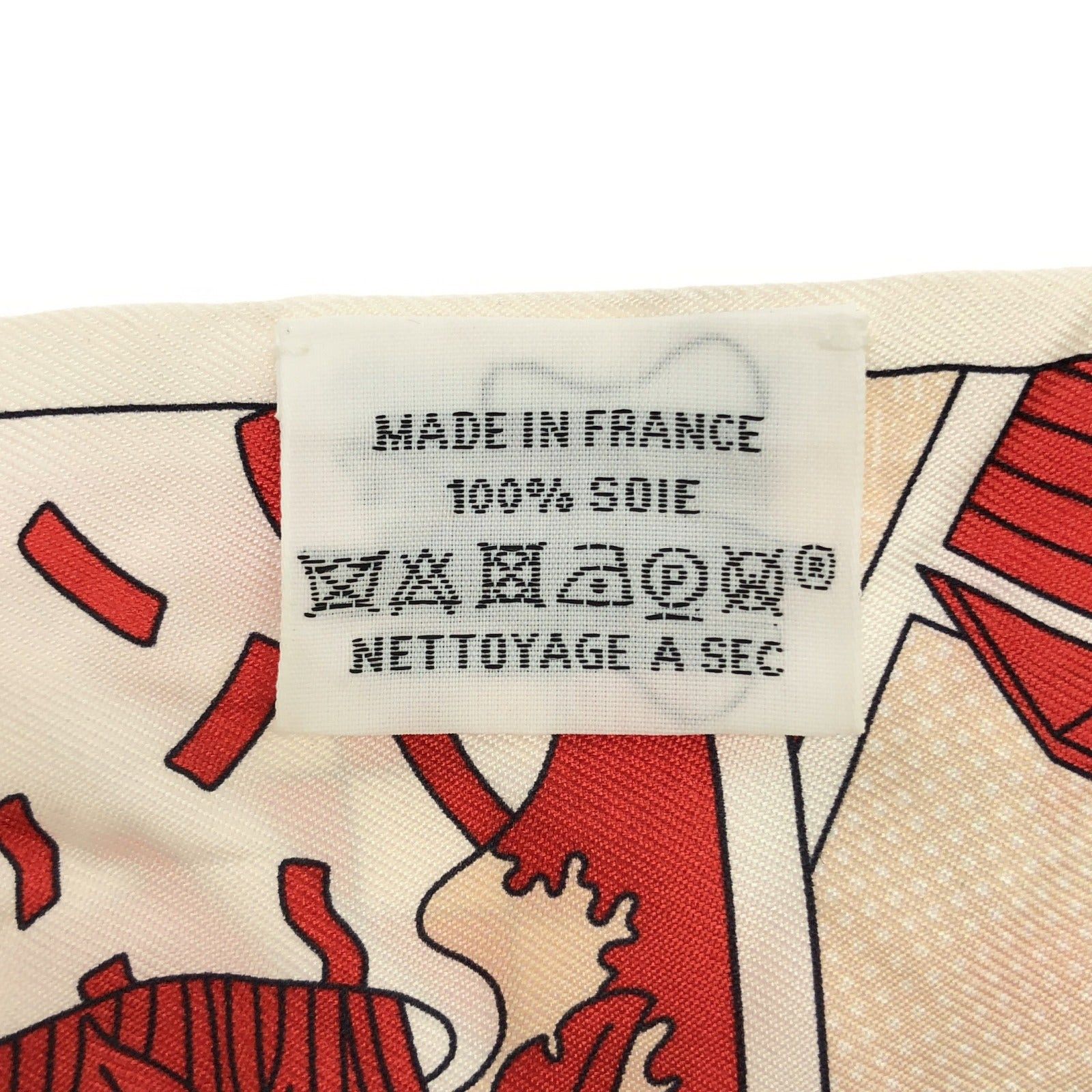 Hermes Hermes Twilly Scarf Silk Red Size ONE SIZE - 4 Thumbnail