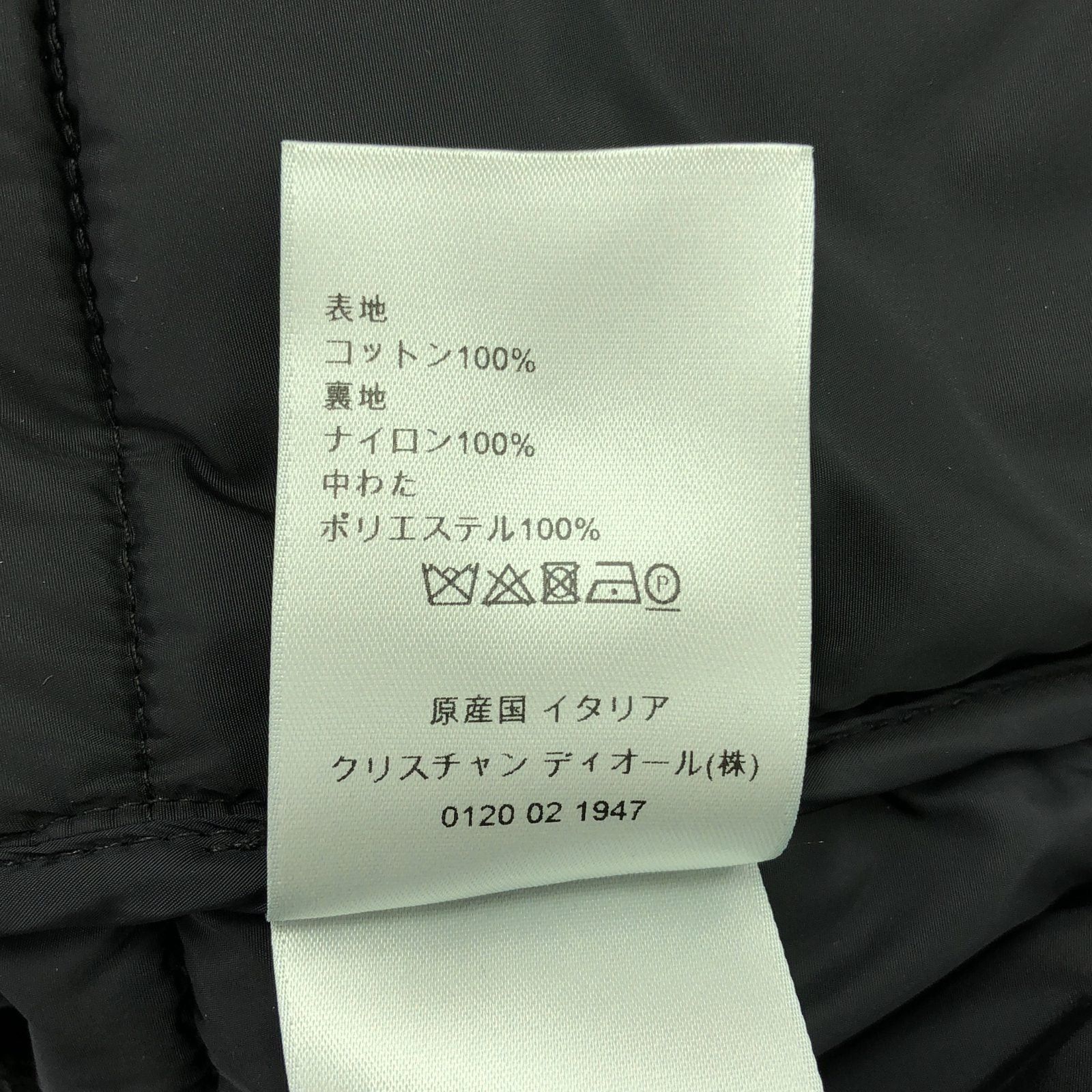 Dior Dior Jacket Cotton Gray Size ONE SIZE - 7 Thumbnail