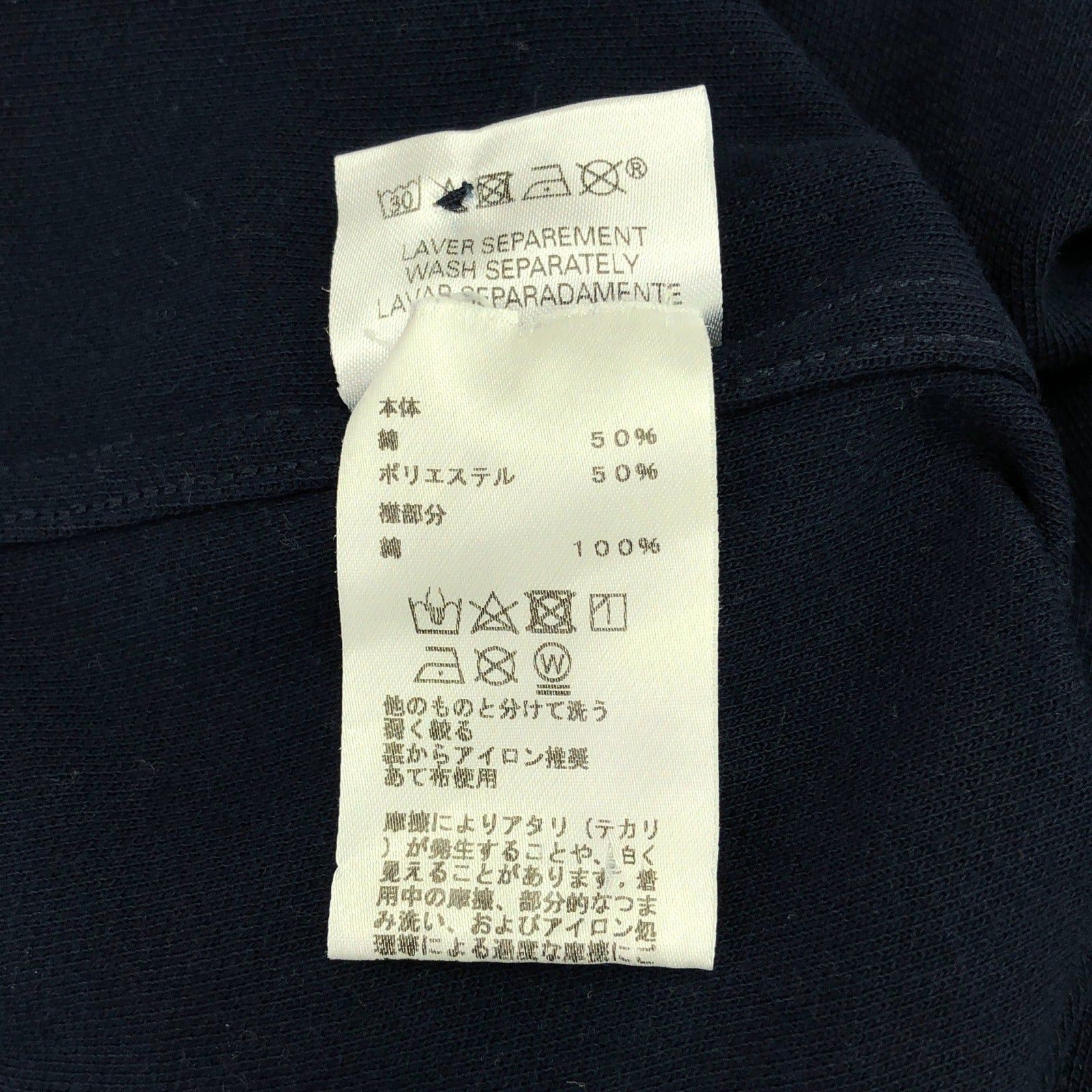 Hermes Hermes Polo Shirt Cotton Navy Size ONE SIZE - 7 Thumbnail