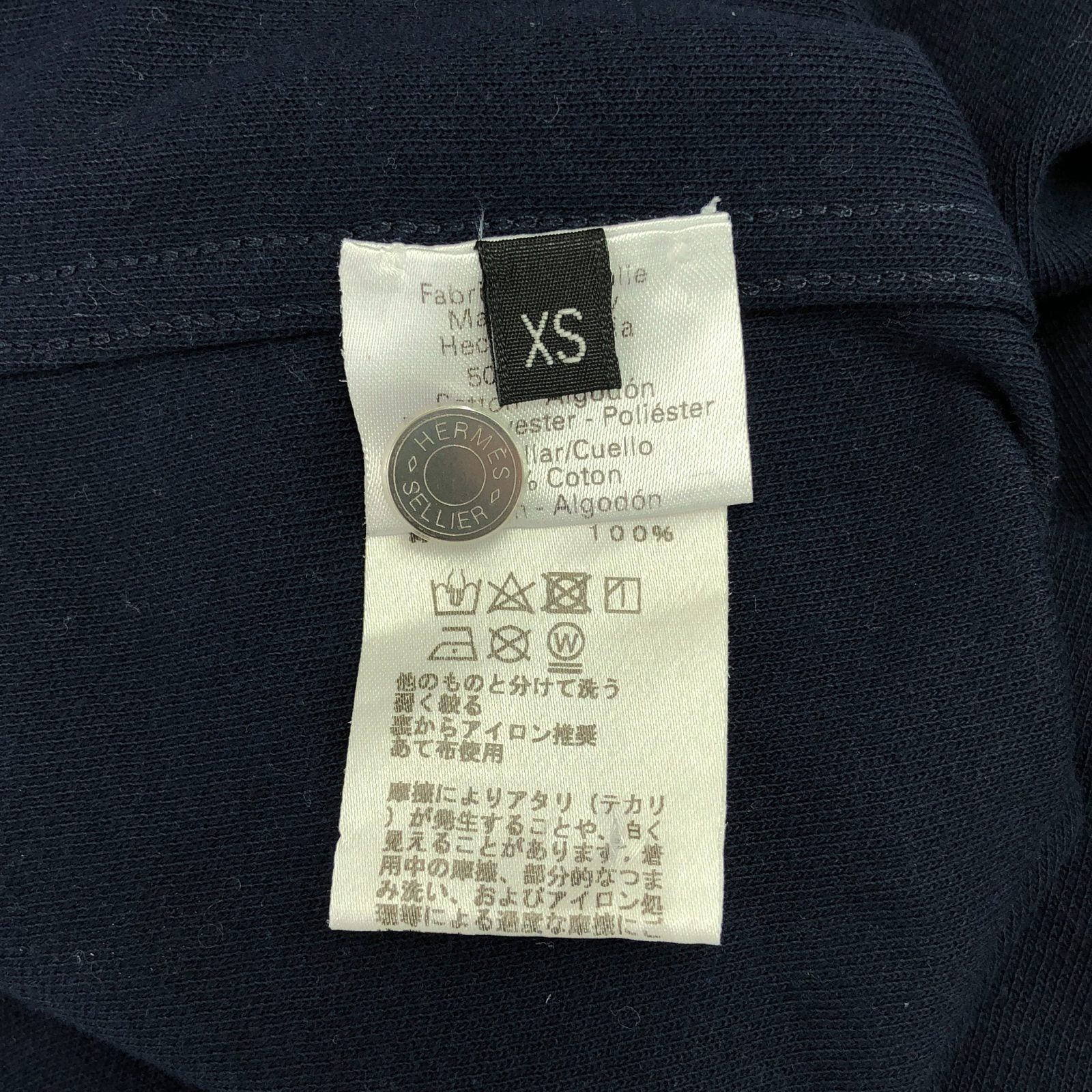 Hermes Hermes Polo Shirt Cotton Navy Size ONE SIZE - 6 Thumbnail