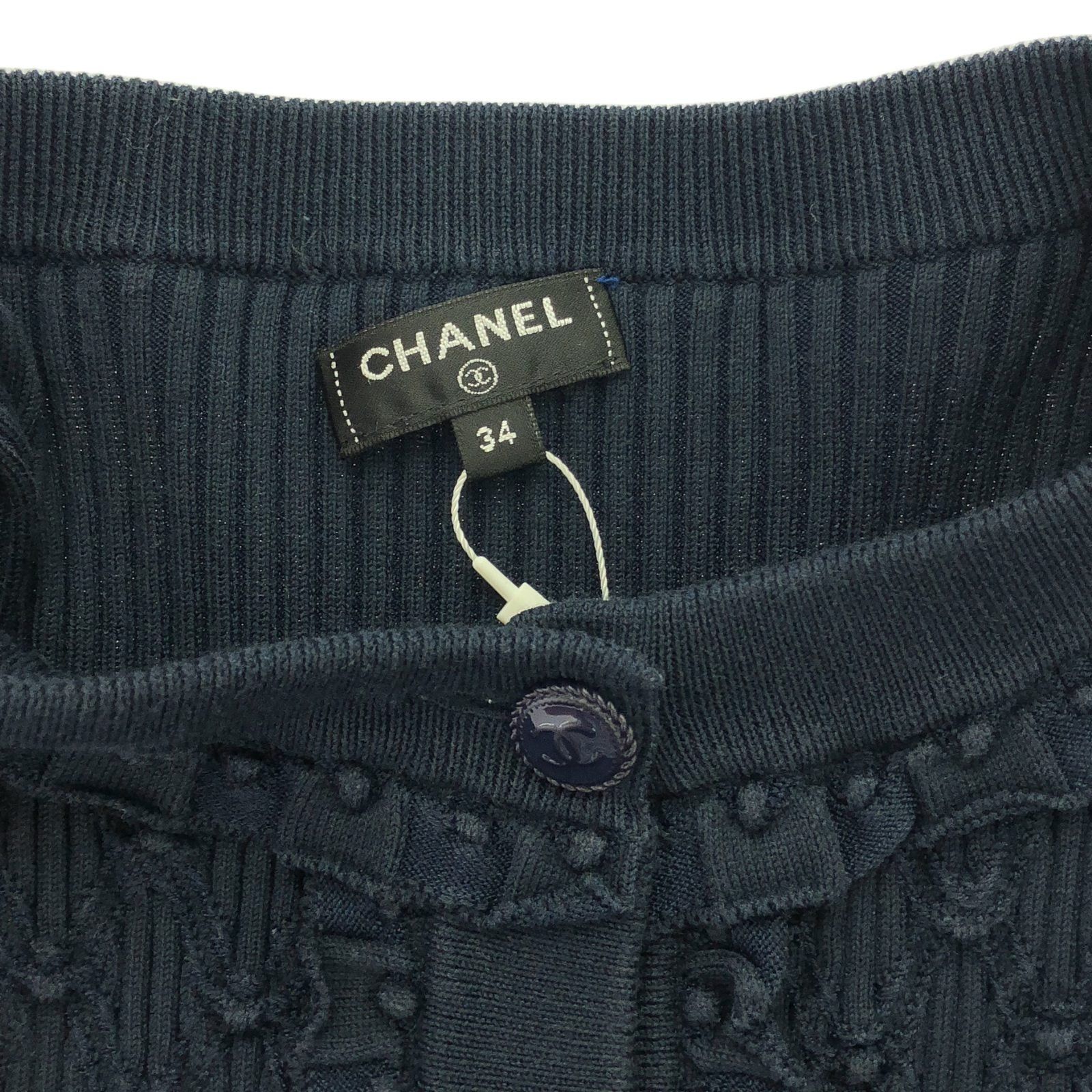 Chanel Chanel Cardigan Cotton Navy Size ONE SIZE - 10 Thumbnail