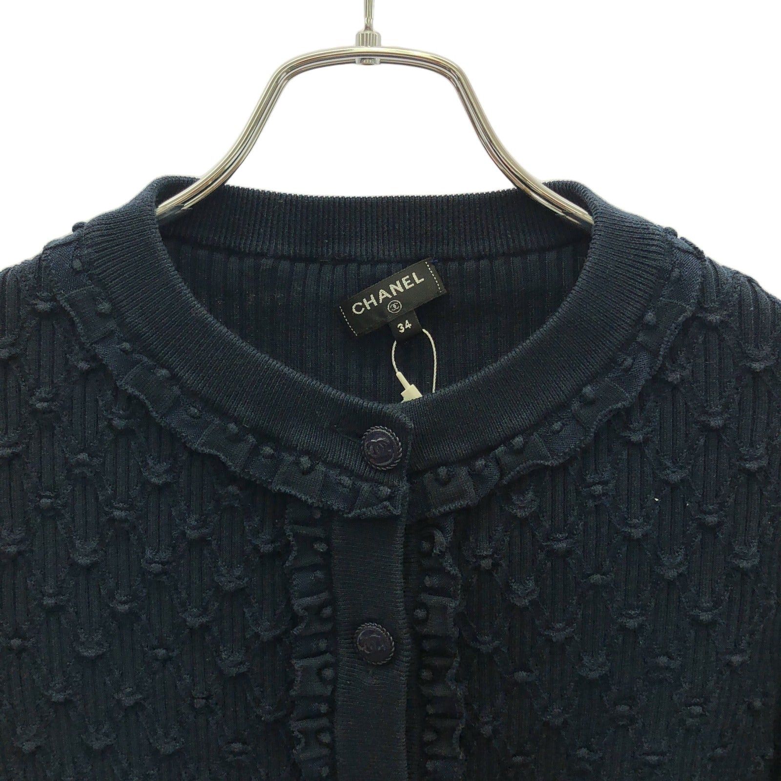 Chanel Chanel Cardigan Cotton Navy Size ONE SIZE - 3 Thumbnail