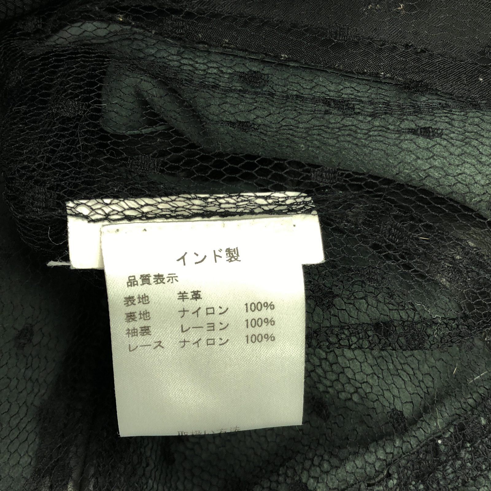 Valentino Valentino Leather Jacket Black Size ONE SIZE - 6 Thumbnail