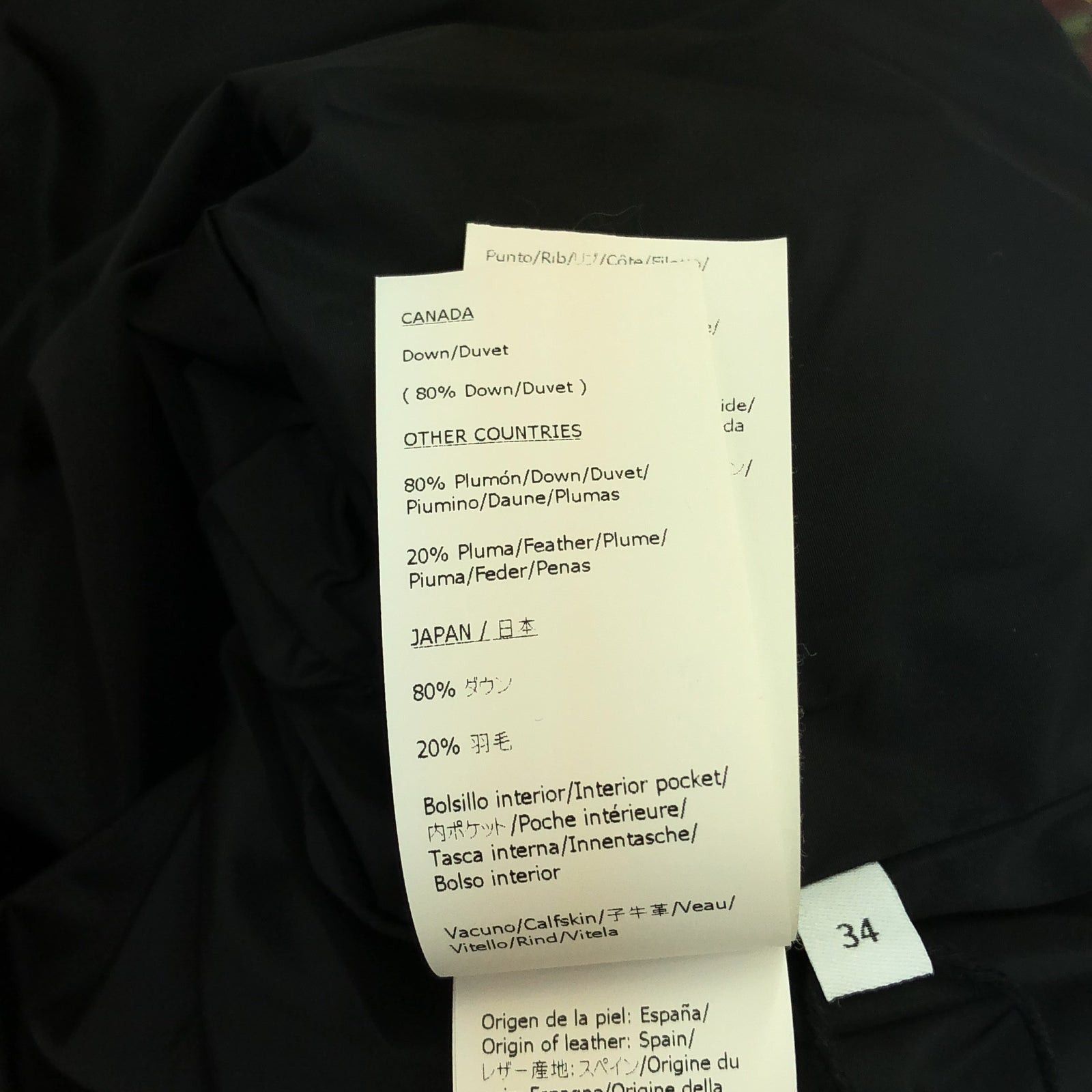 Loewe Loewe Down Jacket Cotton Bordeaux Size ONE SIZE - 7 Thumbnail