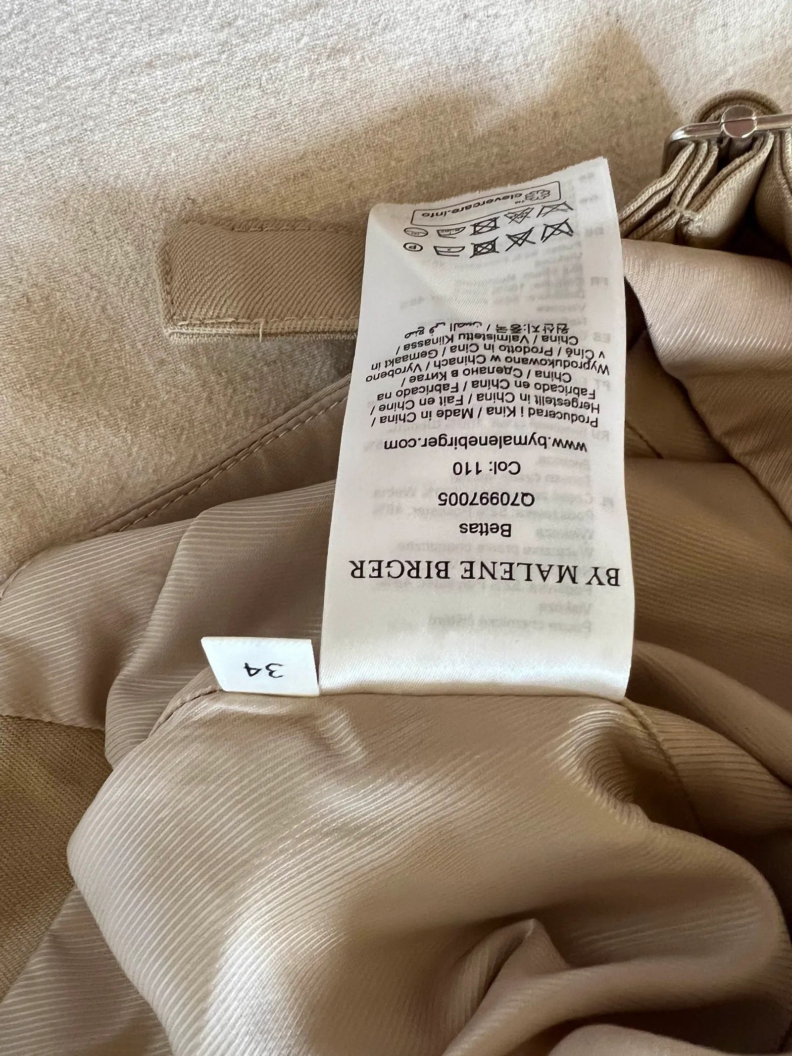 By Malene Birger By Malene Birger Bettas Vest Size XS / US 0-2 / IT 36-38 - 3 Thumbnail