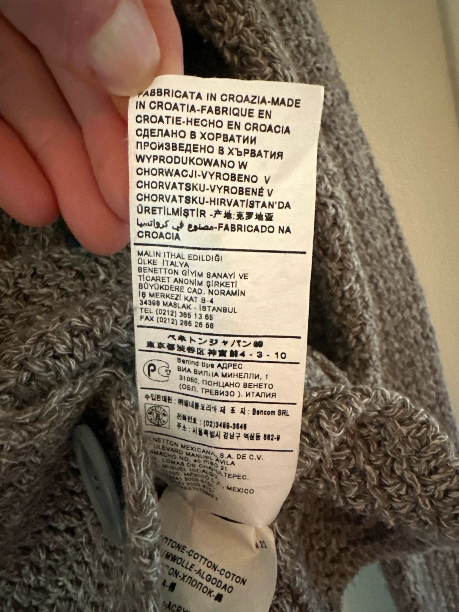 Benetton Benetton Cardigan Size M / US 6-8 / IT 42-44 - 3 Thumbnail