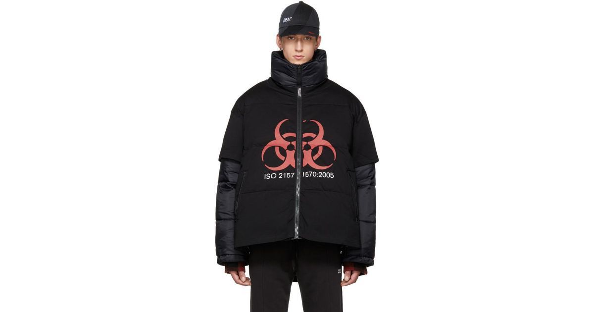 Vetements Black 'Genetically Modified' Volunteer Puffer Jacket 