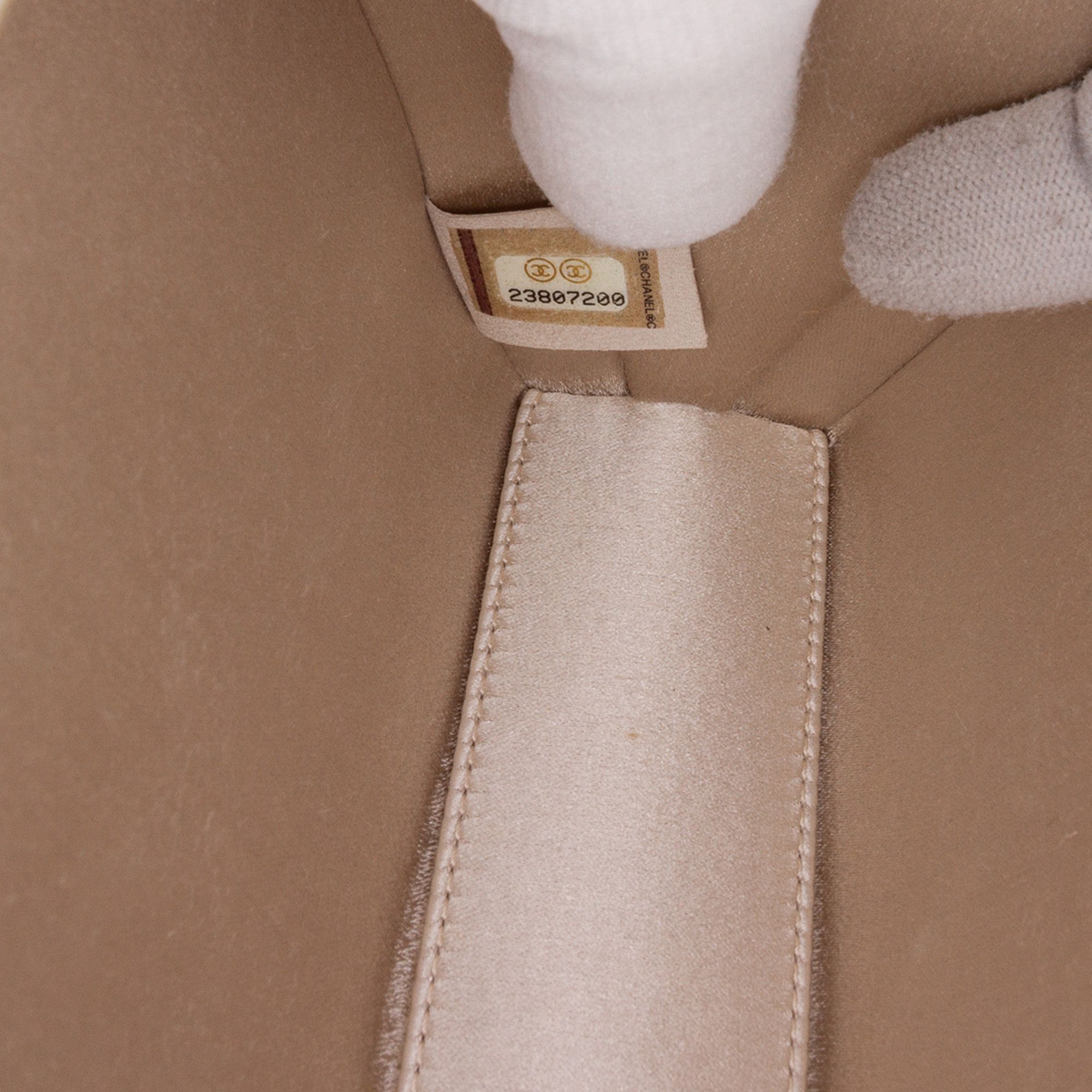 Chanel Chanel Chocolate Bar Metallic Lambskin Frame Clutch with Chain Size ONE SIZE - 5 Thumbnail