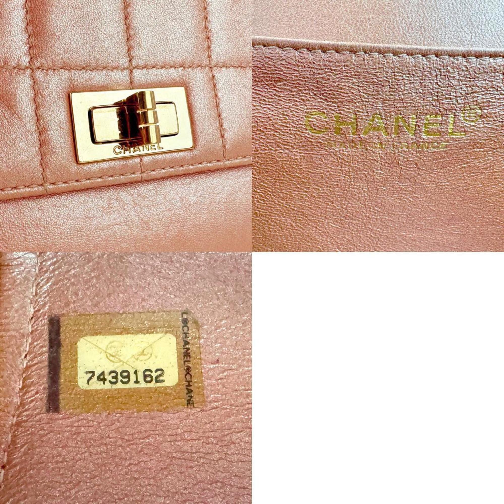 Chanel Chanel 2,55 shoulder Size ONE SIZE - 5 Thumbnail