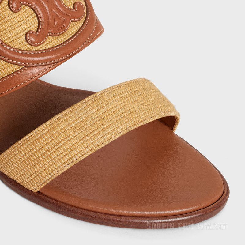 Celine appoline mule in rafia Size US 5 / IT 35 - 4 Thumbnail