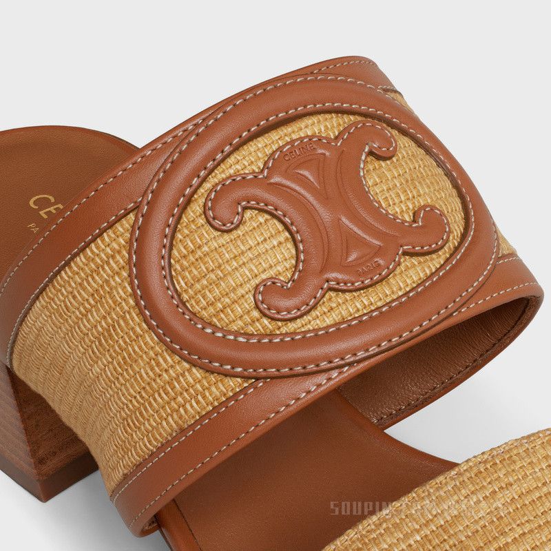 Celine appoline mule in rafia Size US 9 / IT 39 - 5 Thumbnail