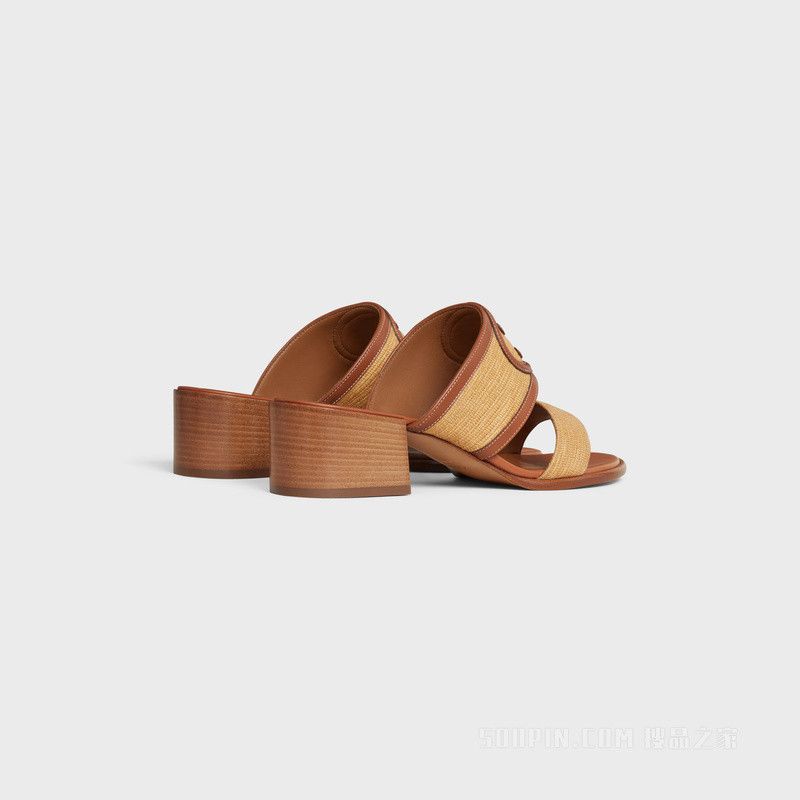 Celine appoline mule in rafia Size US 9 / IT 39 - 3 Thumbnail