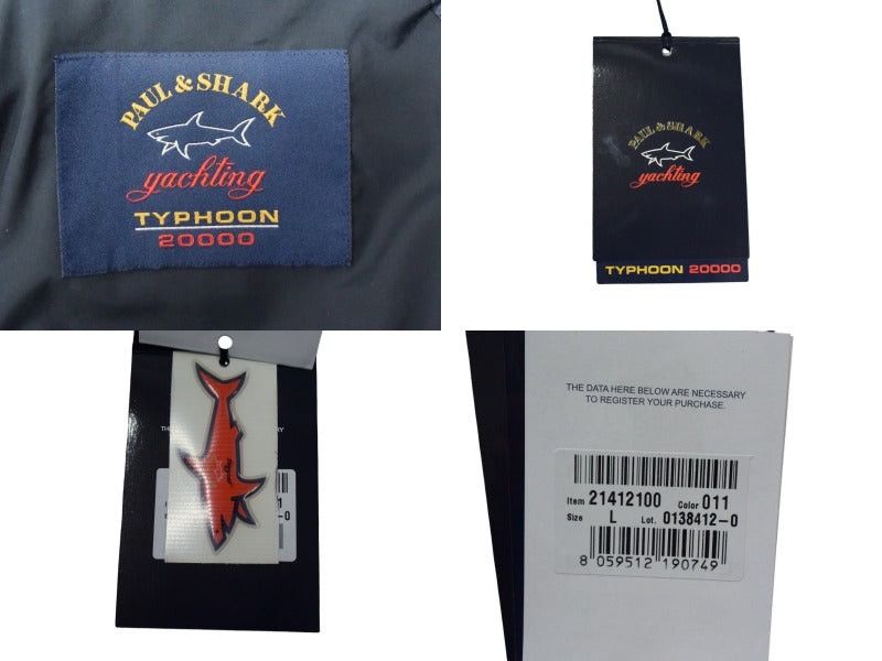 Paul & Shark PAUL & SHARK nylon blouson size L Size US L / EU 52-54 / 3 - 8 Thumbnail
