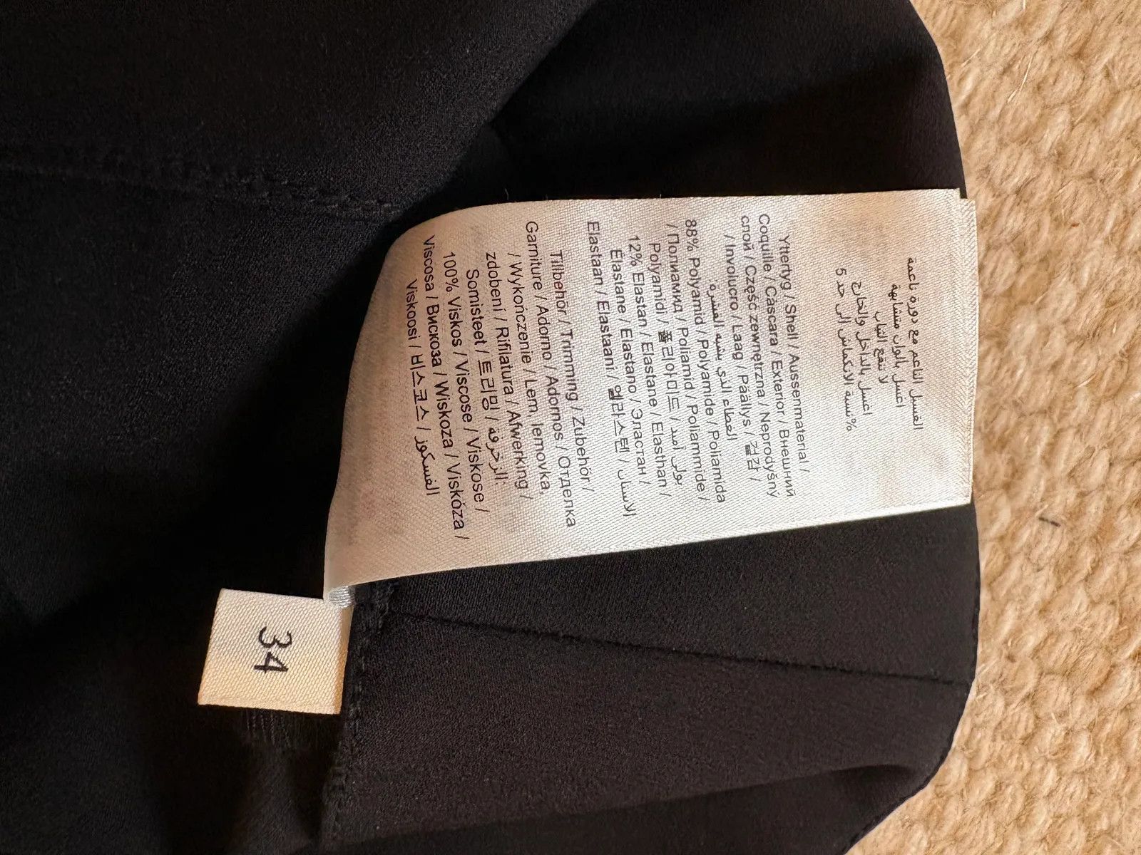 By Malene Birger By Malene Birger Adanis Pant Pants Size 25" / US 0 / IT 36 - 4 Thumbnail