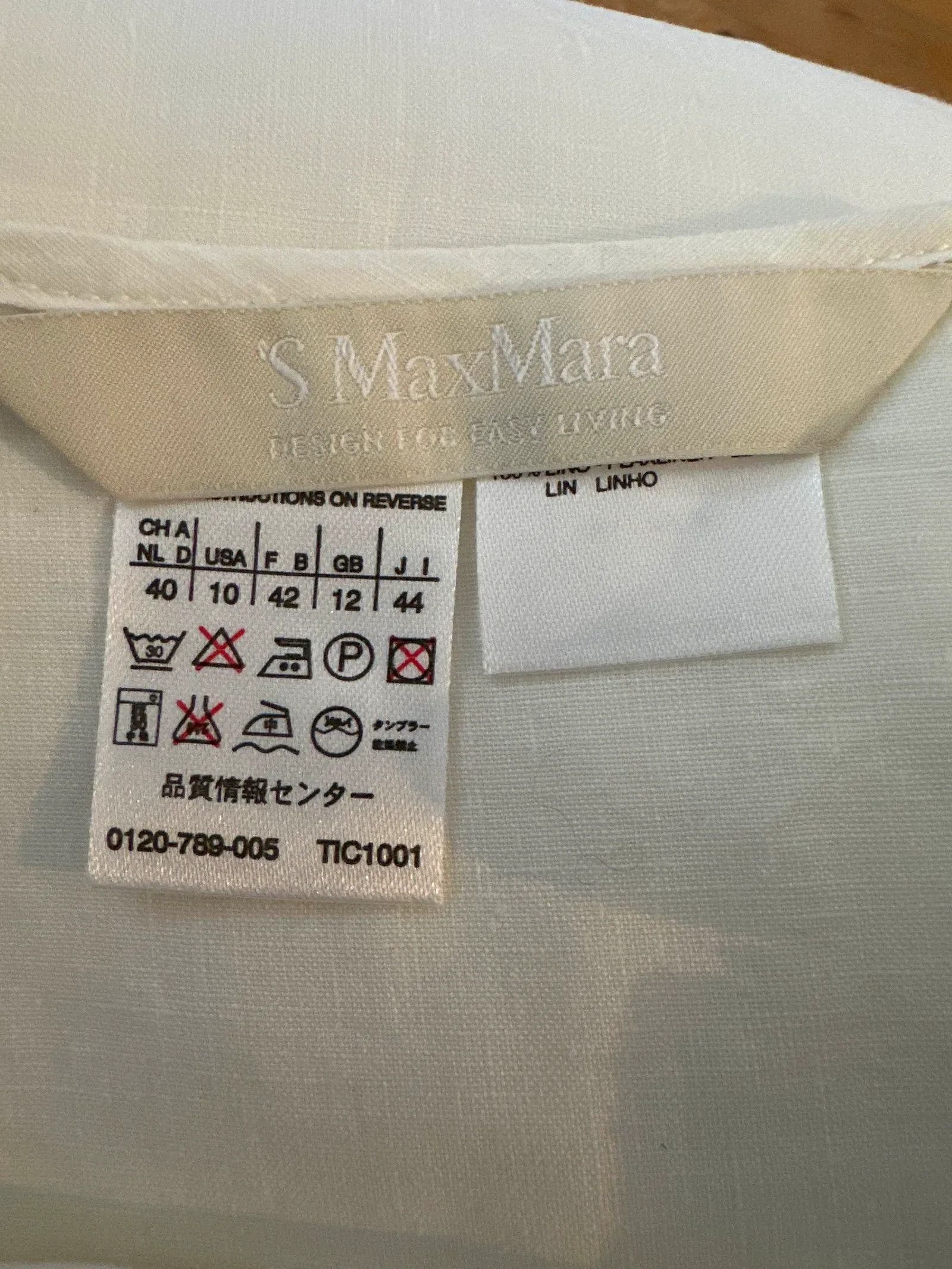 Max Mara Max Mara 'S Skirt Size 28" / US 6 / IT 42 - 2 Thumbnail