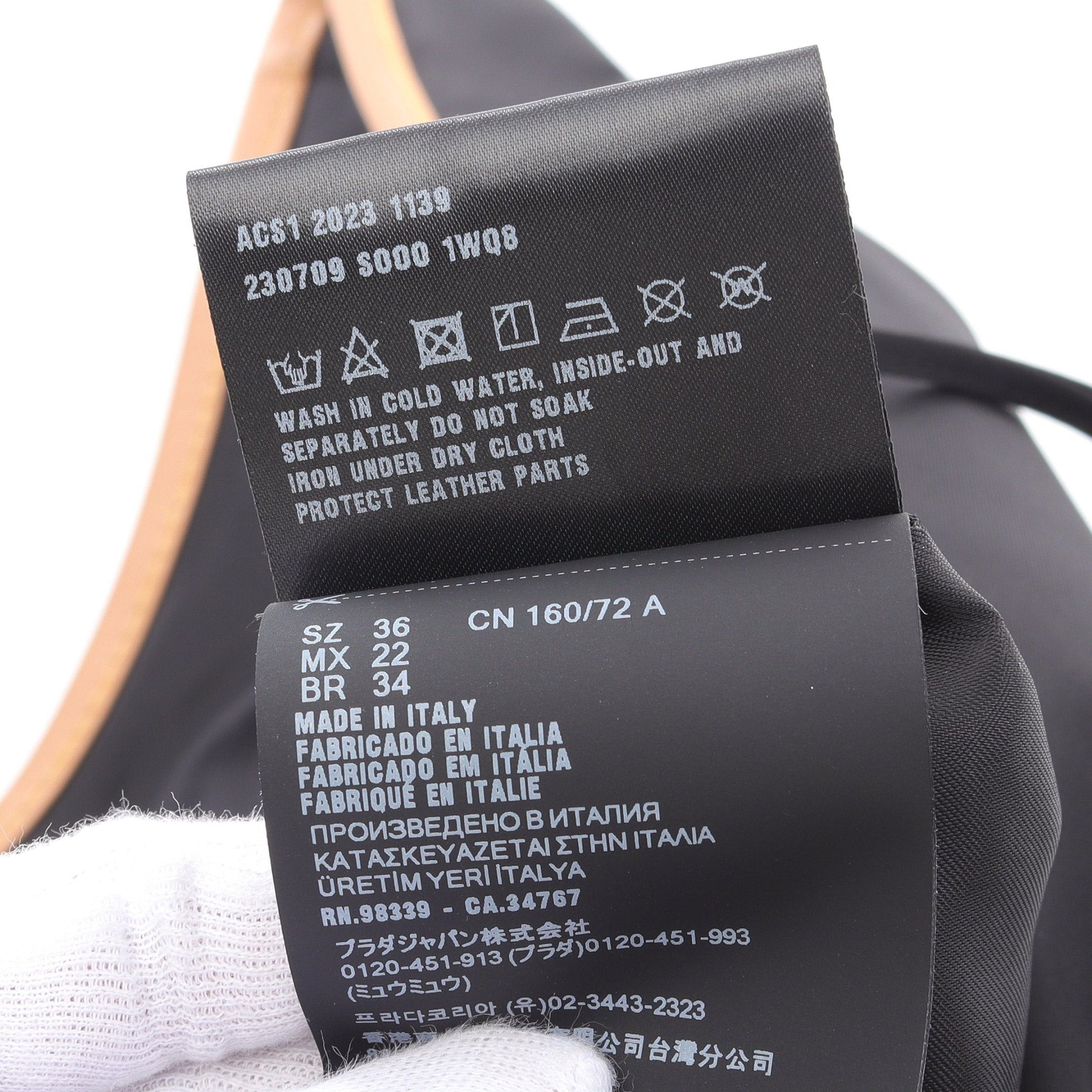 Prada Prada Re-Nylon Mini Dress One Piece Nylon Leather Black Size ONE SIZE - 4 Thumbnail